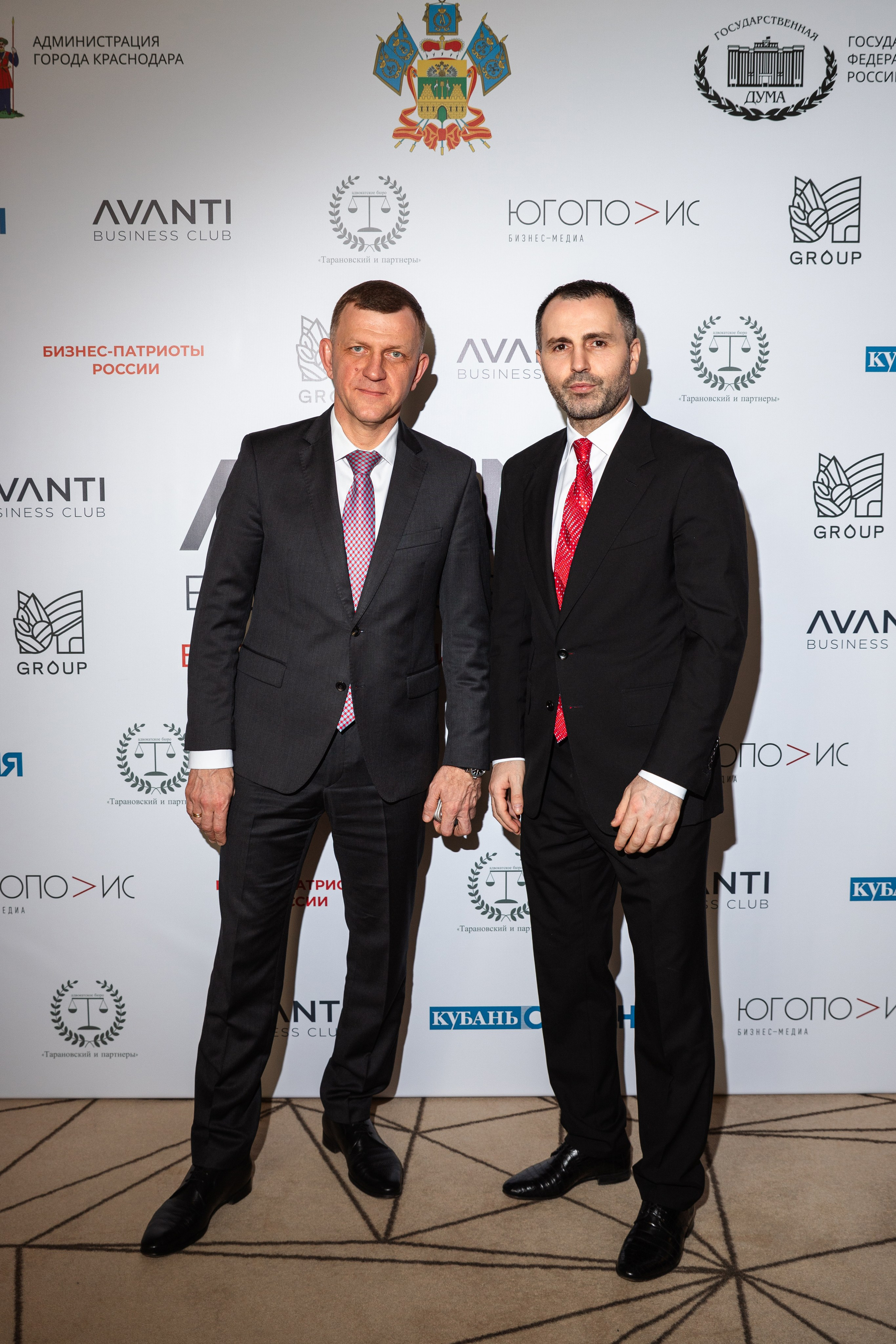 Конференция АВАНТИ. Фотограф Краснодар Настя Зокс