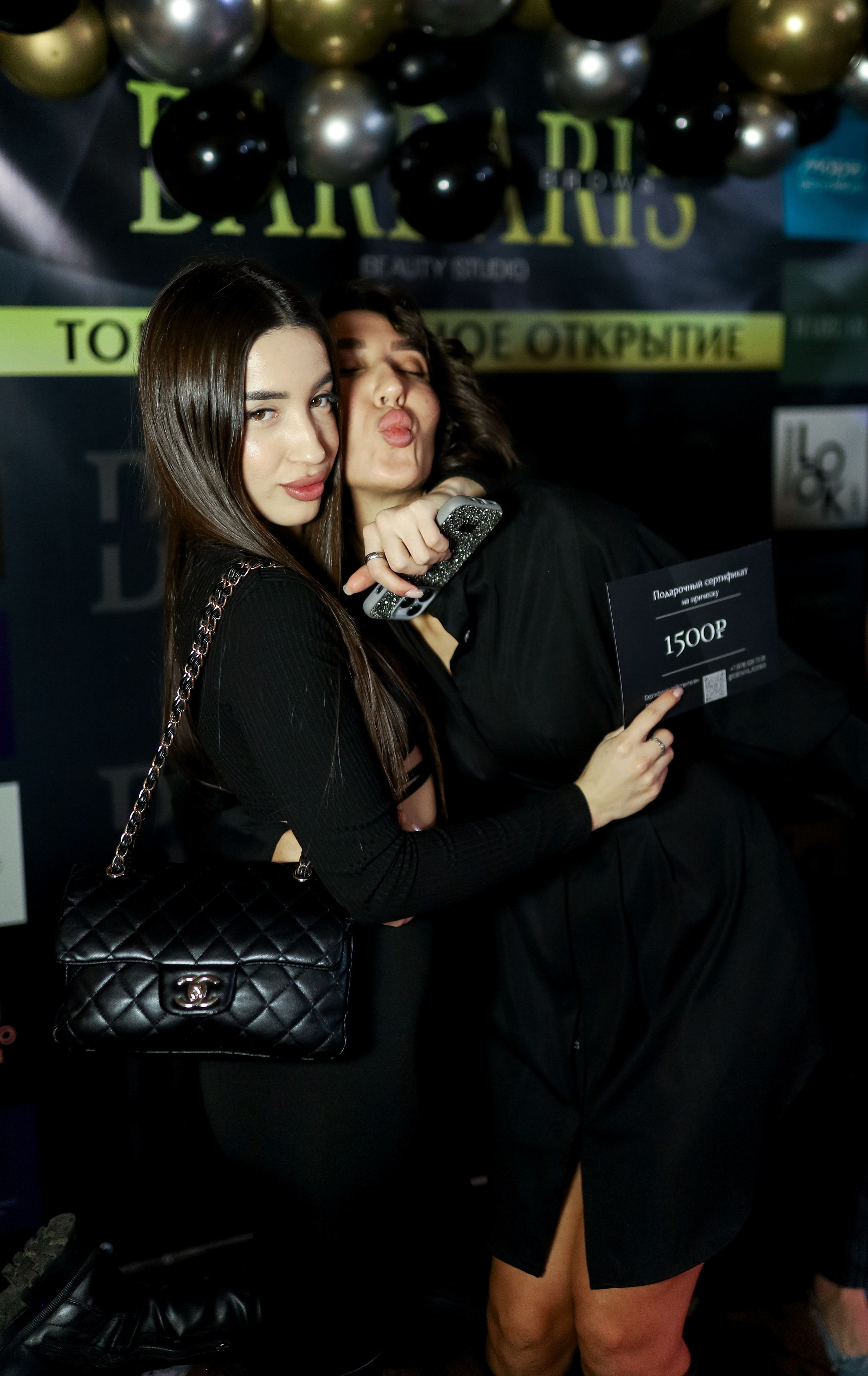 BARBARIS — День Рождения салона красоты