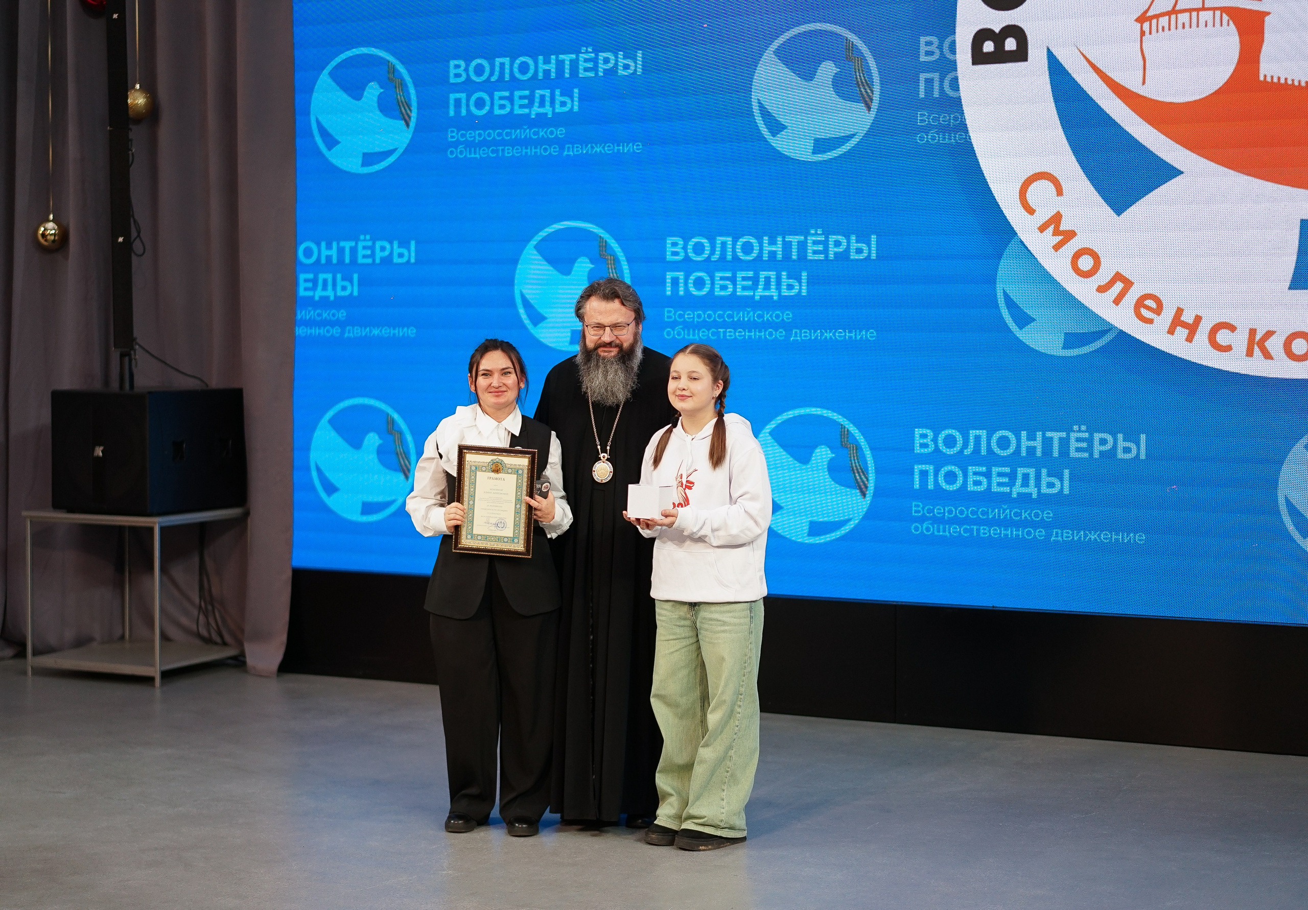 Волонтёры Победы | Итоги 2025 года. Фотограф и видеограф Смоленск | Студия Цезарь