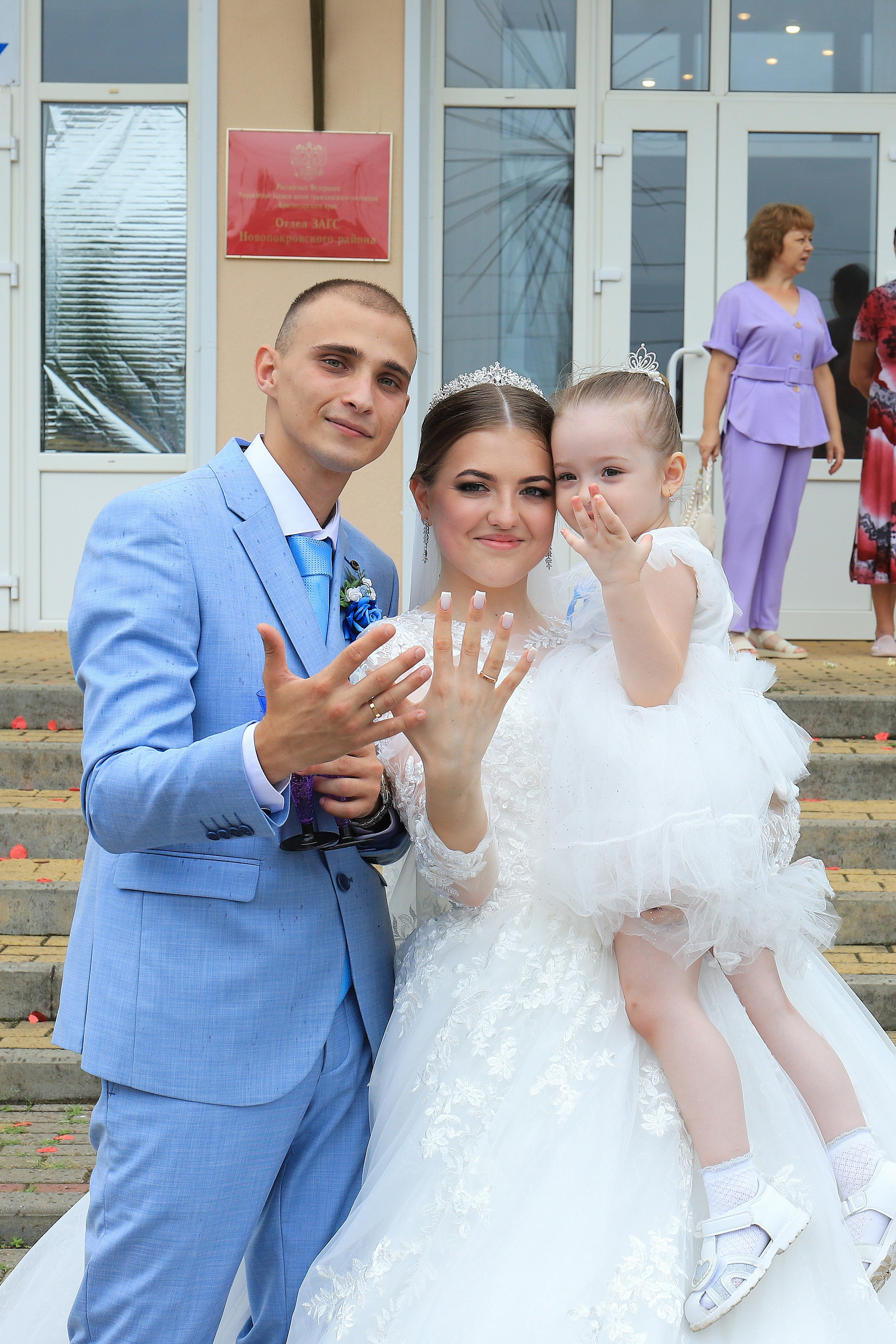 Александр и Анастасия. Игорь Варава свадебный фотограф видеограф Белая Глина Краснодар