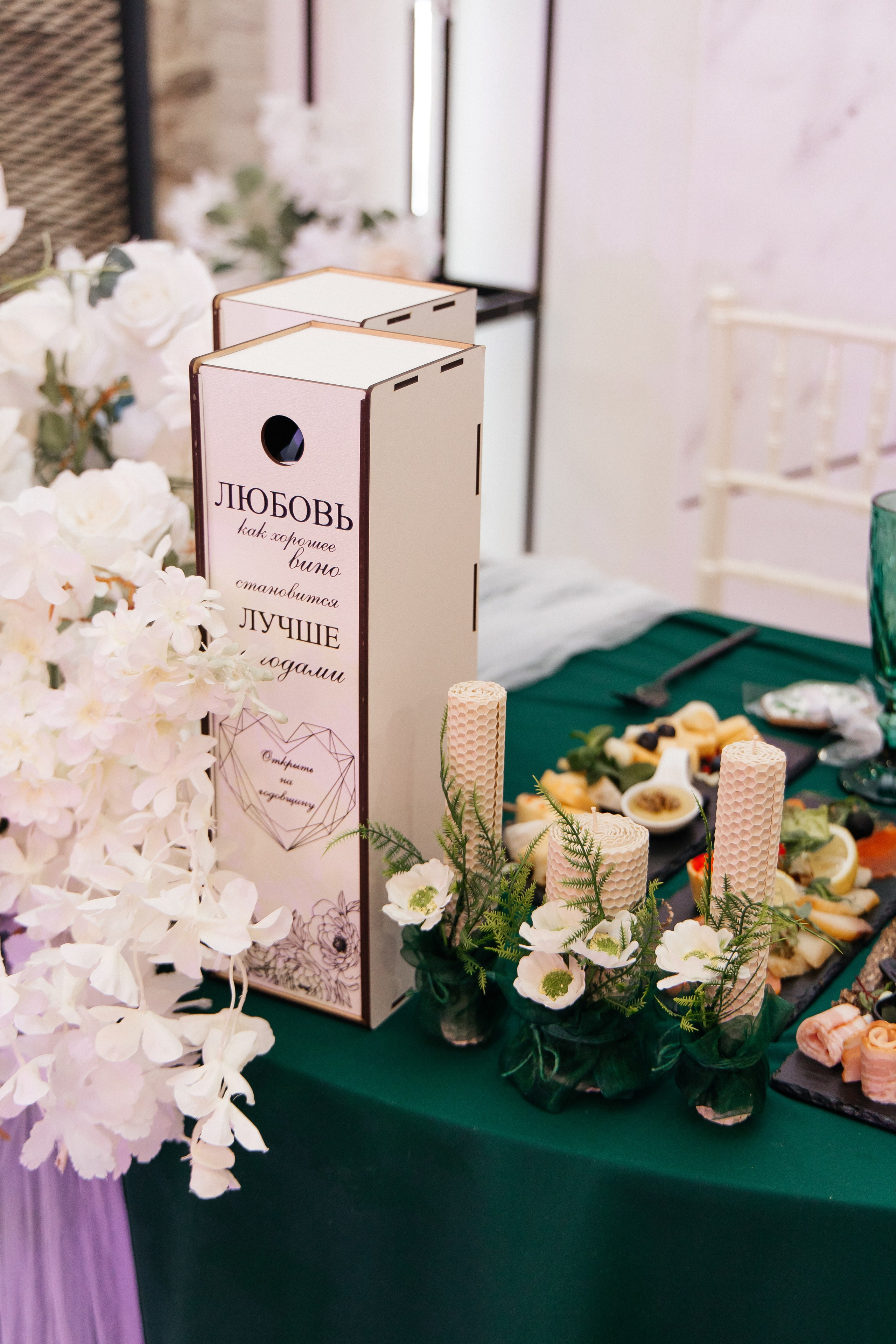 Wedding day|Максим и Анастасия. Свадебный фотограф Челябинск Зиненко Виктория