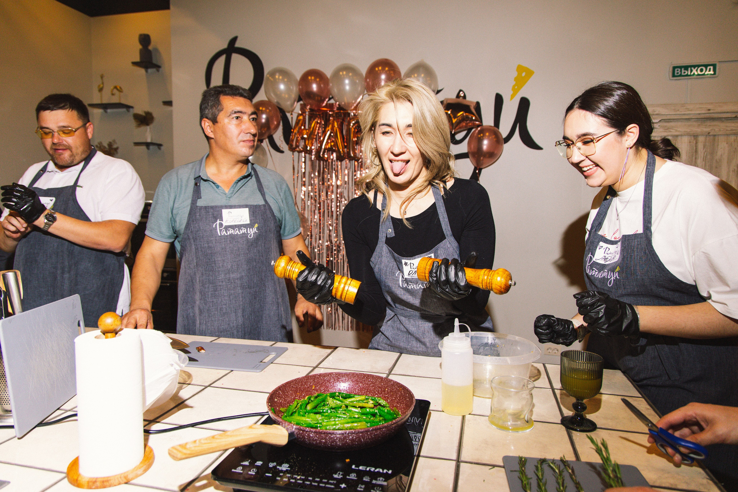 Рататуй|День рождения. Свадебный фотограф Челябинск Зиненко Виктория