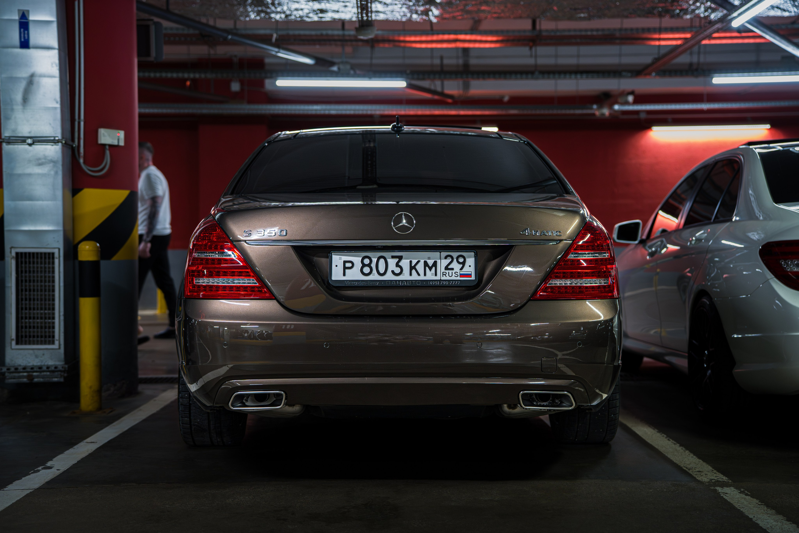 MERCEDES CLUB YAR | AURA. OZ Production