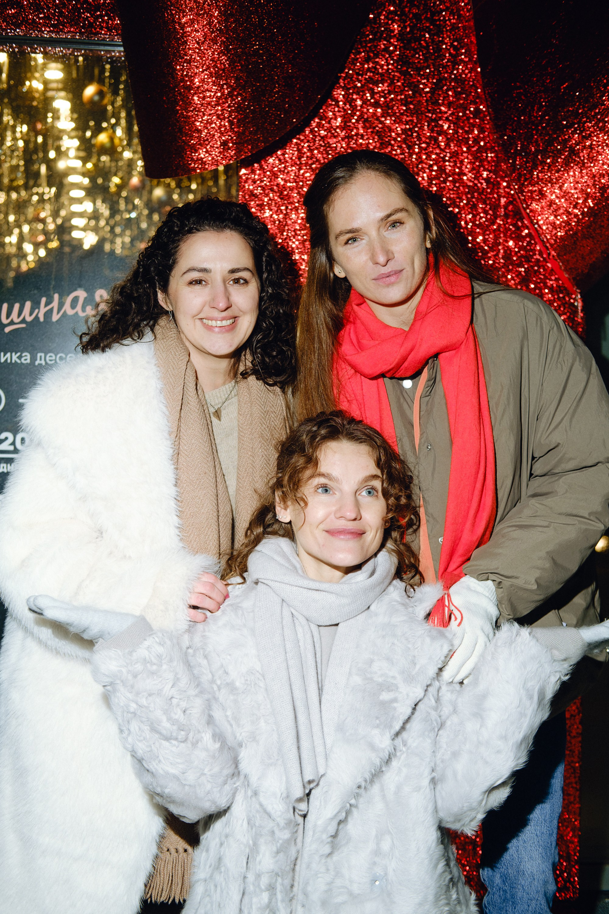 Прогулка зимой. Фотограф Софья Володкина