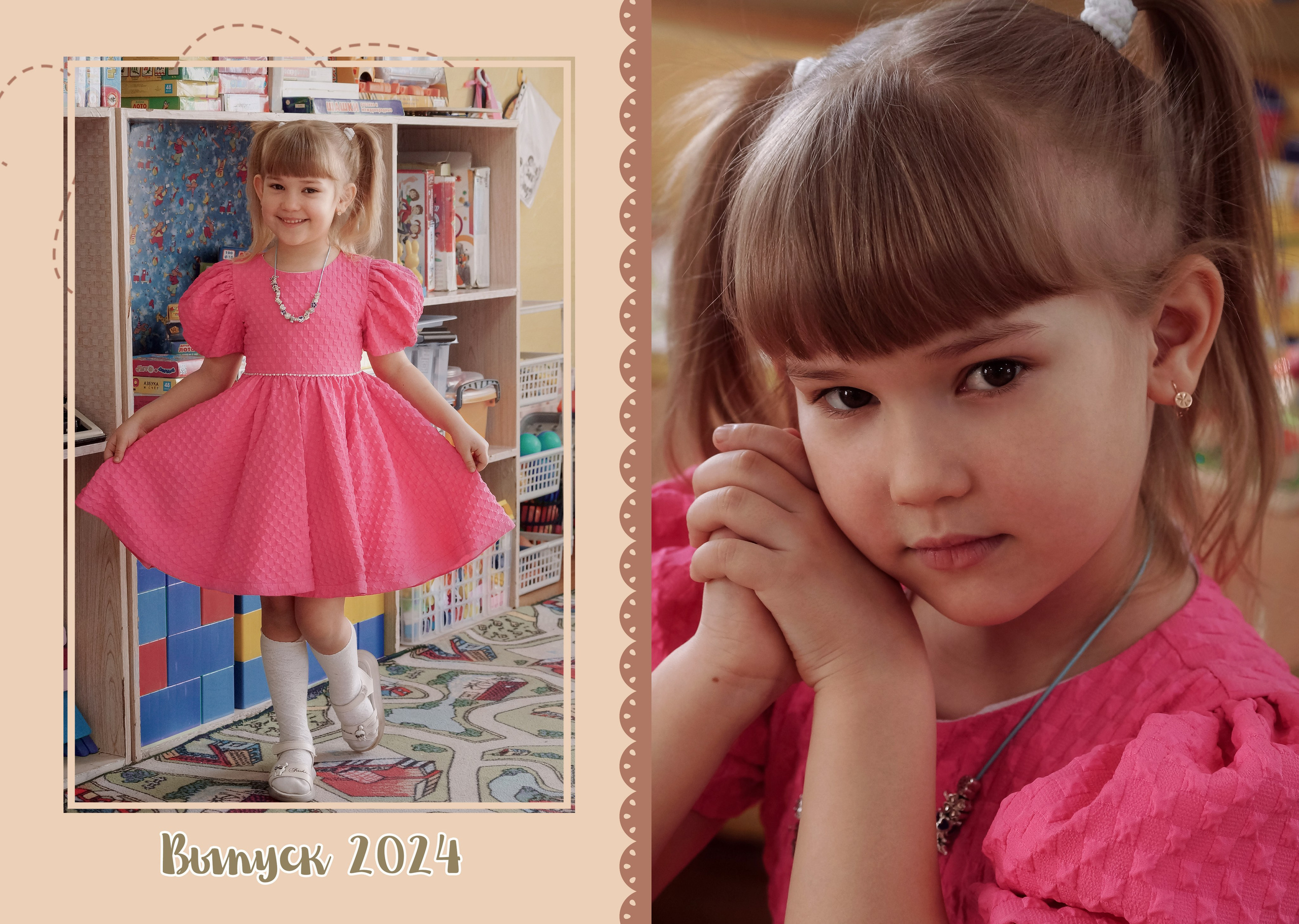 Выпускные фотоальбомы. Салон фотоуслуг Мандарин в Новокручининске