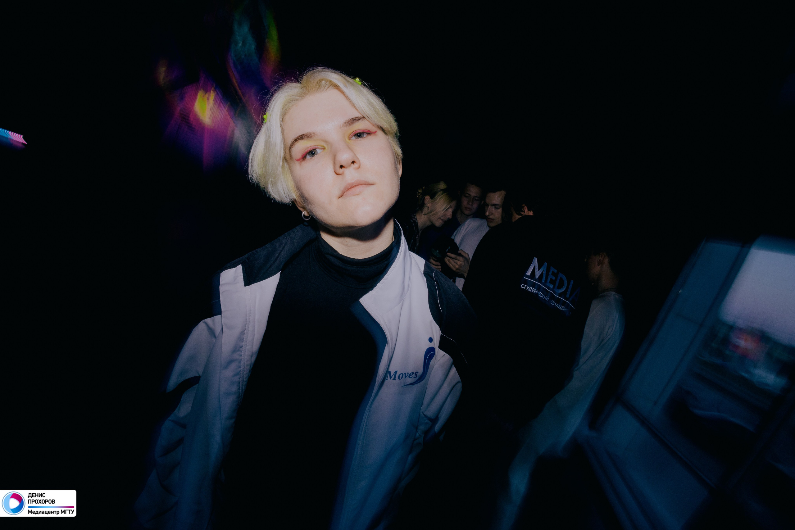 Квартирник «Рейволюция» // 04.05.24. Денис Прохоров Фотограф в г. Магнитогорск