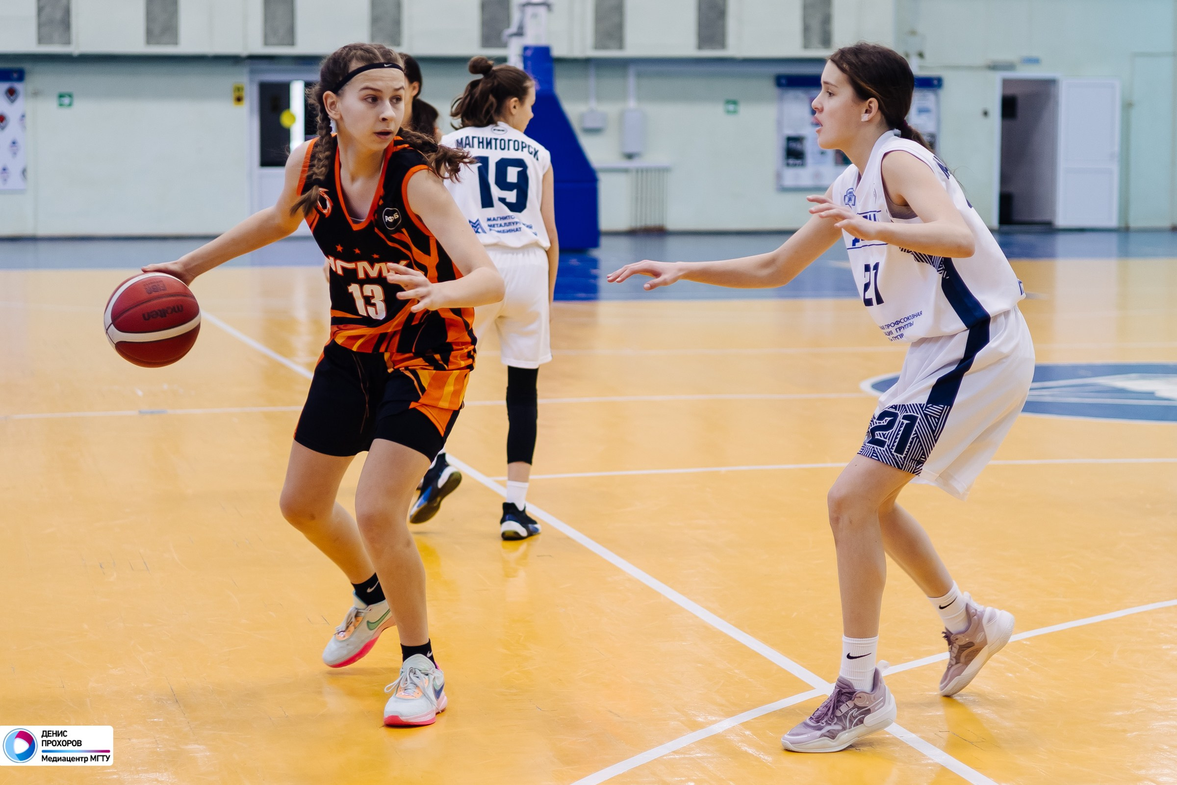 Соревнования по баскетболу среди девушек до 16 лет / 03.02.24. Денис Прохоров Фотограф в г. Магнитогорск