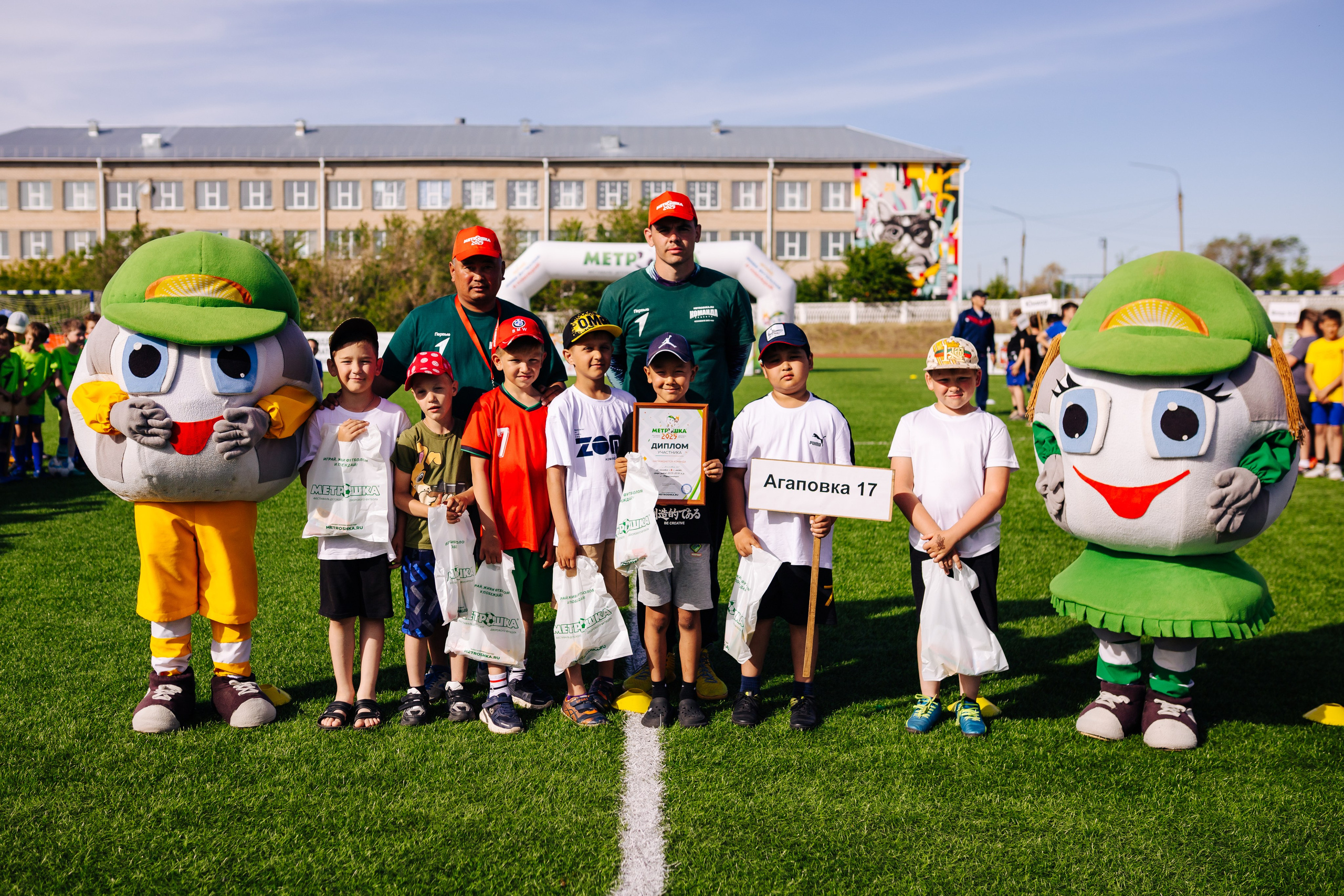 МЕТРОШКА-2025|Фершампенуаз // 28.05.25. Денис Прохоров Фотограф в г. Магнитогорск