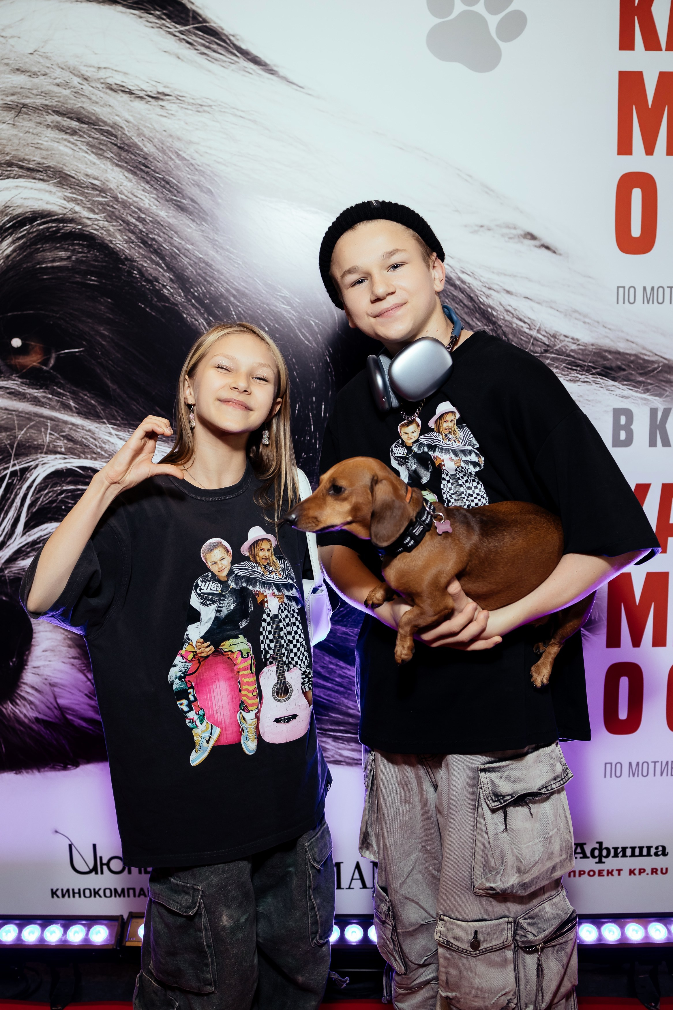 КАЖДЫЙ МЕЧТАЕТ О СОБАКЕ. Катерина Киреева — фотограф в Москве