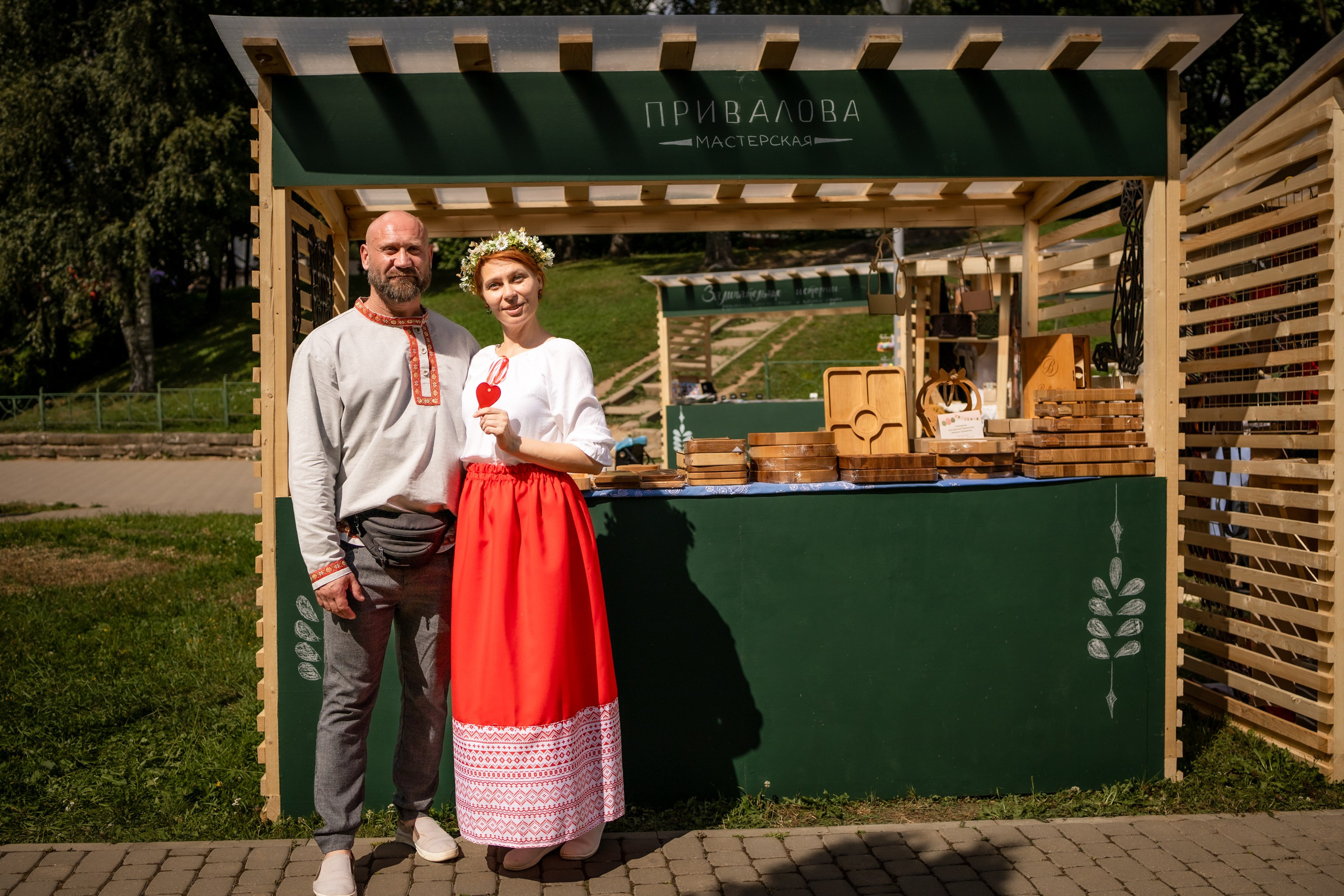 ЛУКОВ ФЕСТ 2024 ДЕНЬ 1. Главная