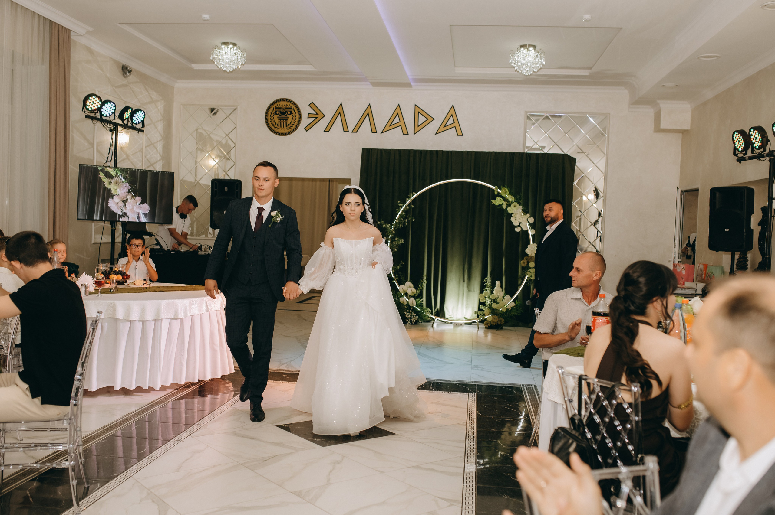 Олеся и Данила. Фотограф Мария Стрелкова