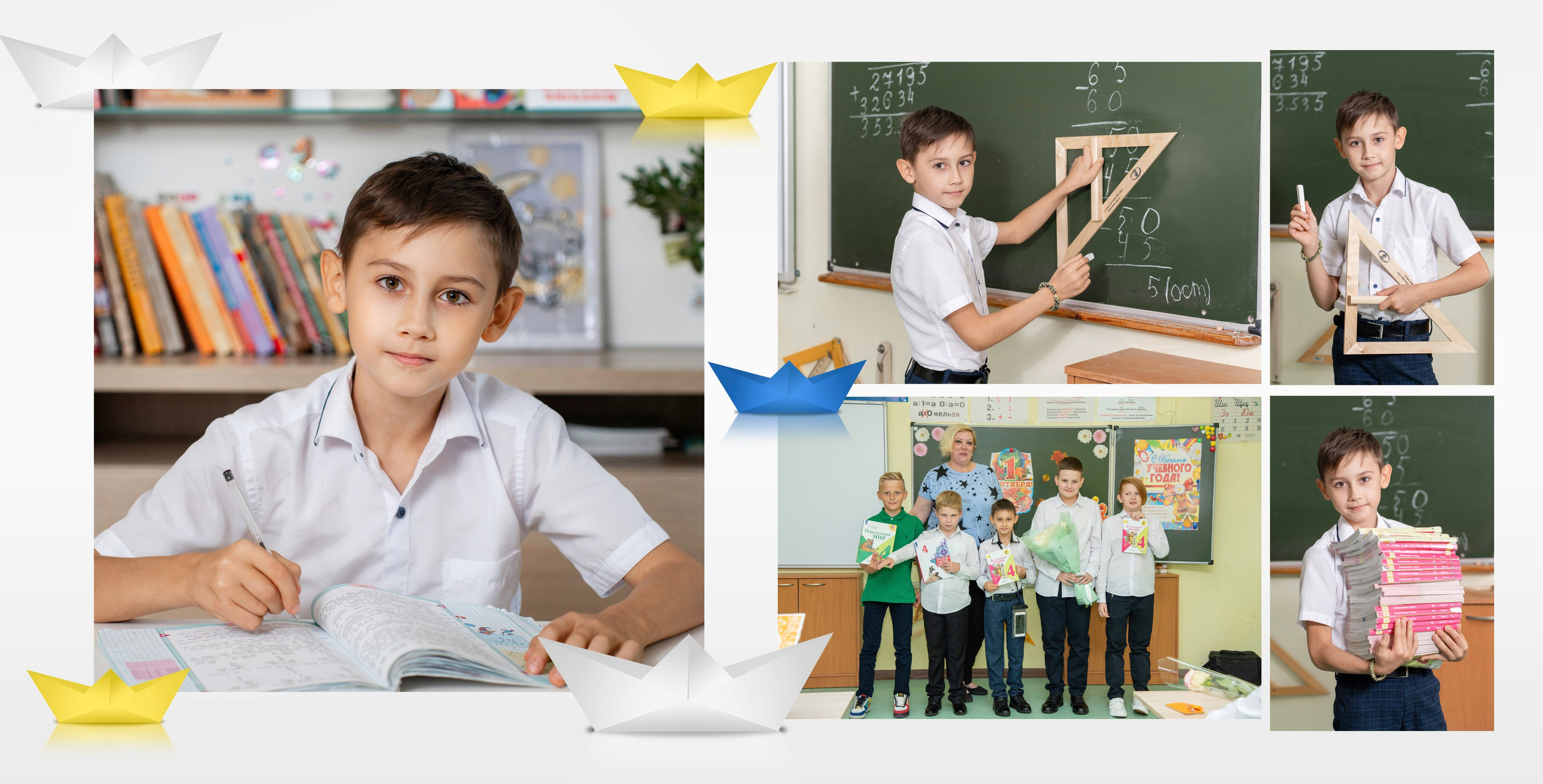 Фотокниги для школы. Семейный и детский фотограф в Москве Шмыкова Екатерина