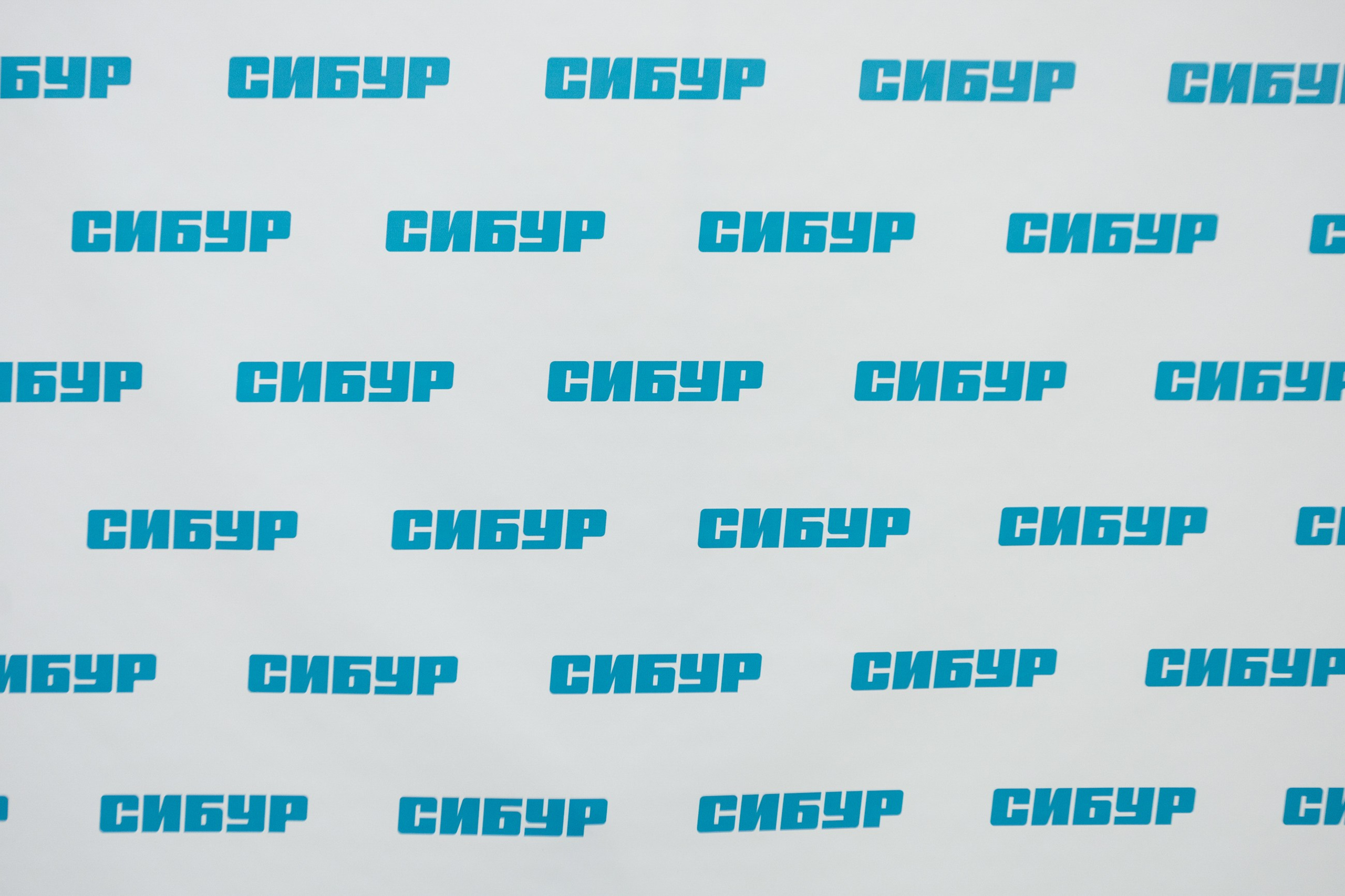 Русвинил. LEVORIGINAL