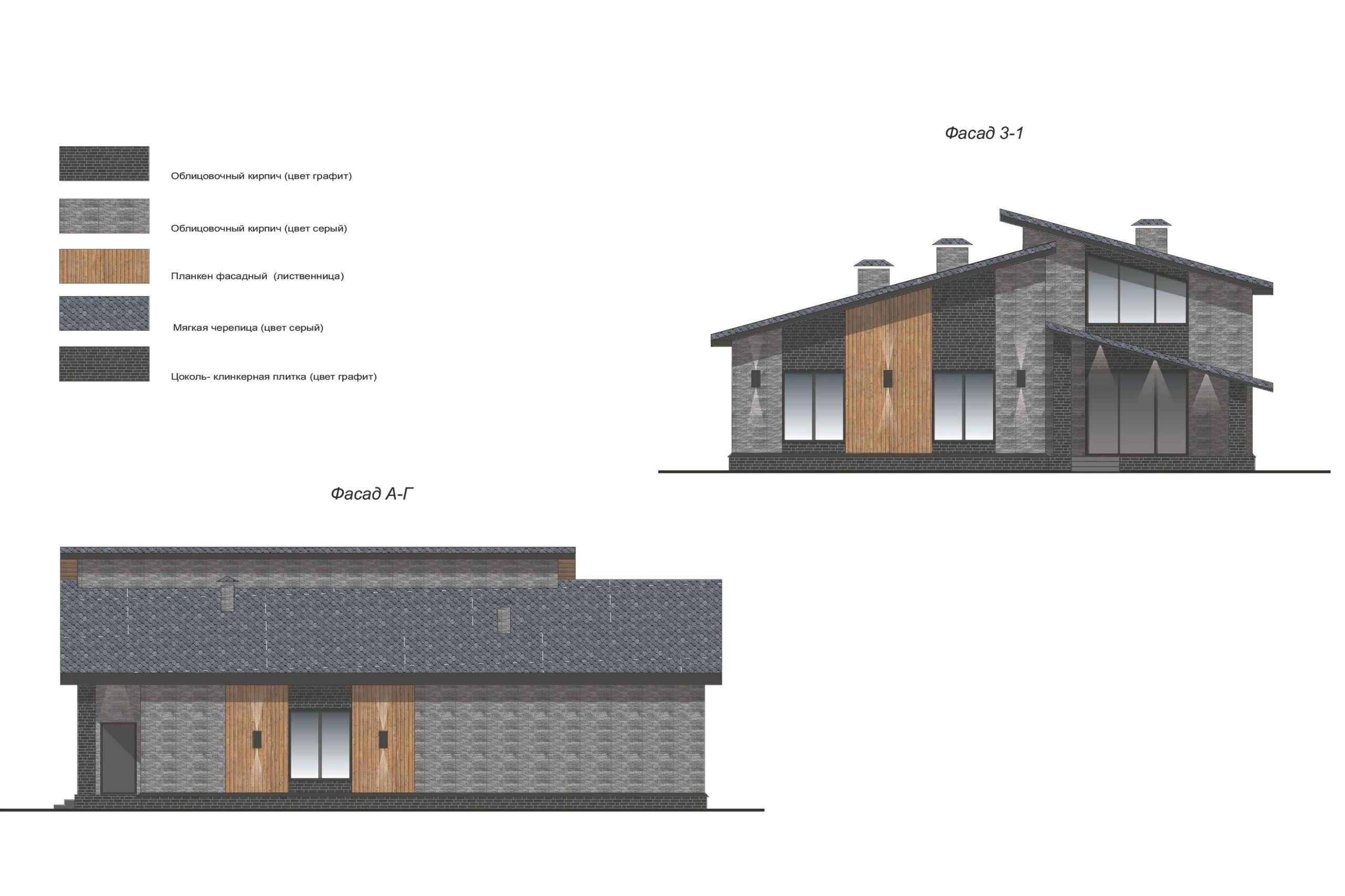 Покровский сад. Das House