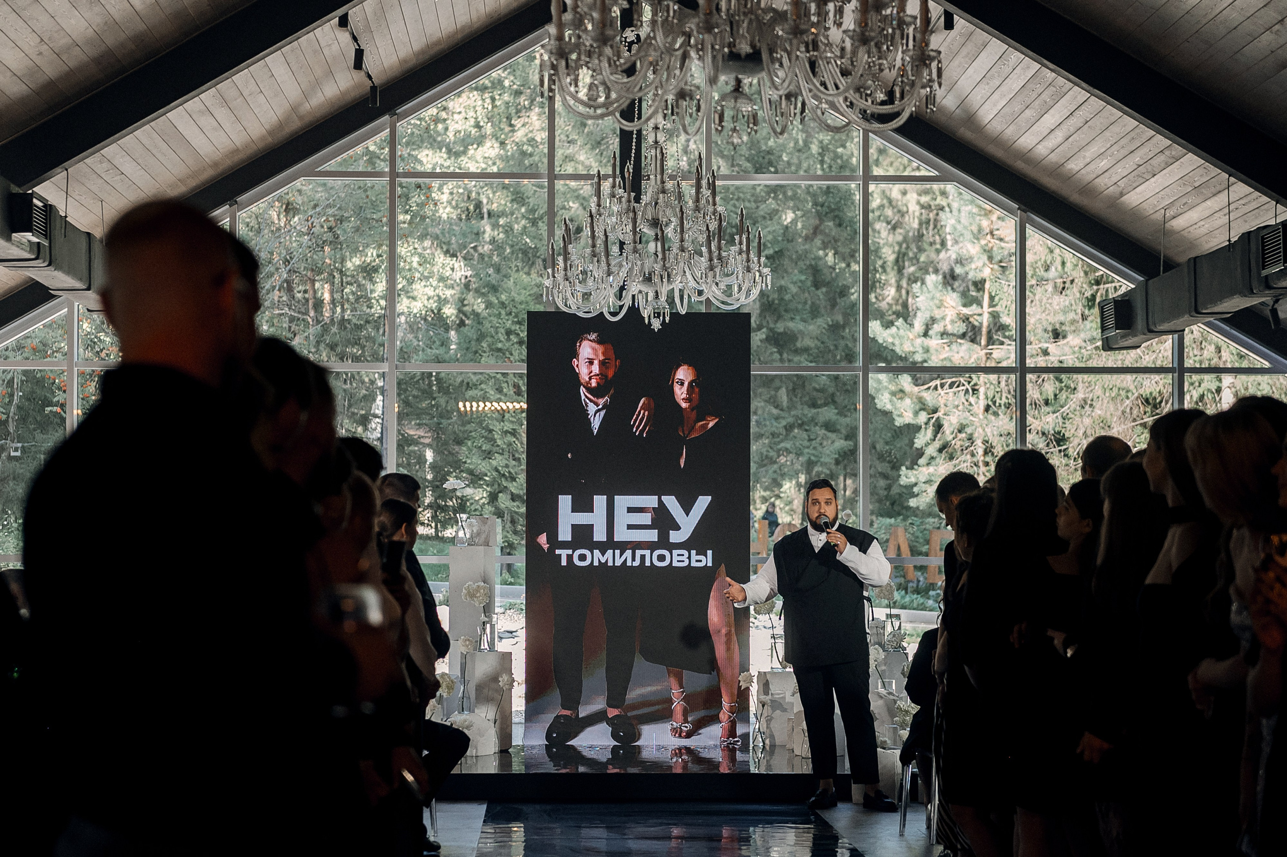 Паша и Настя | P&N. Свадебный фотограф Роман Чигарев