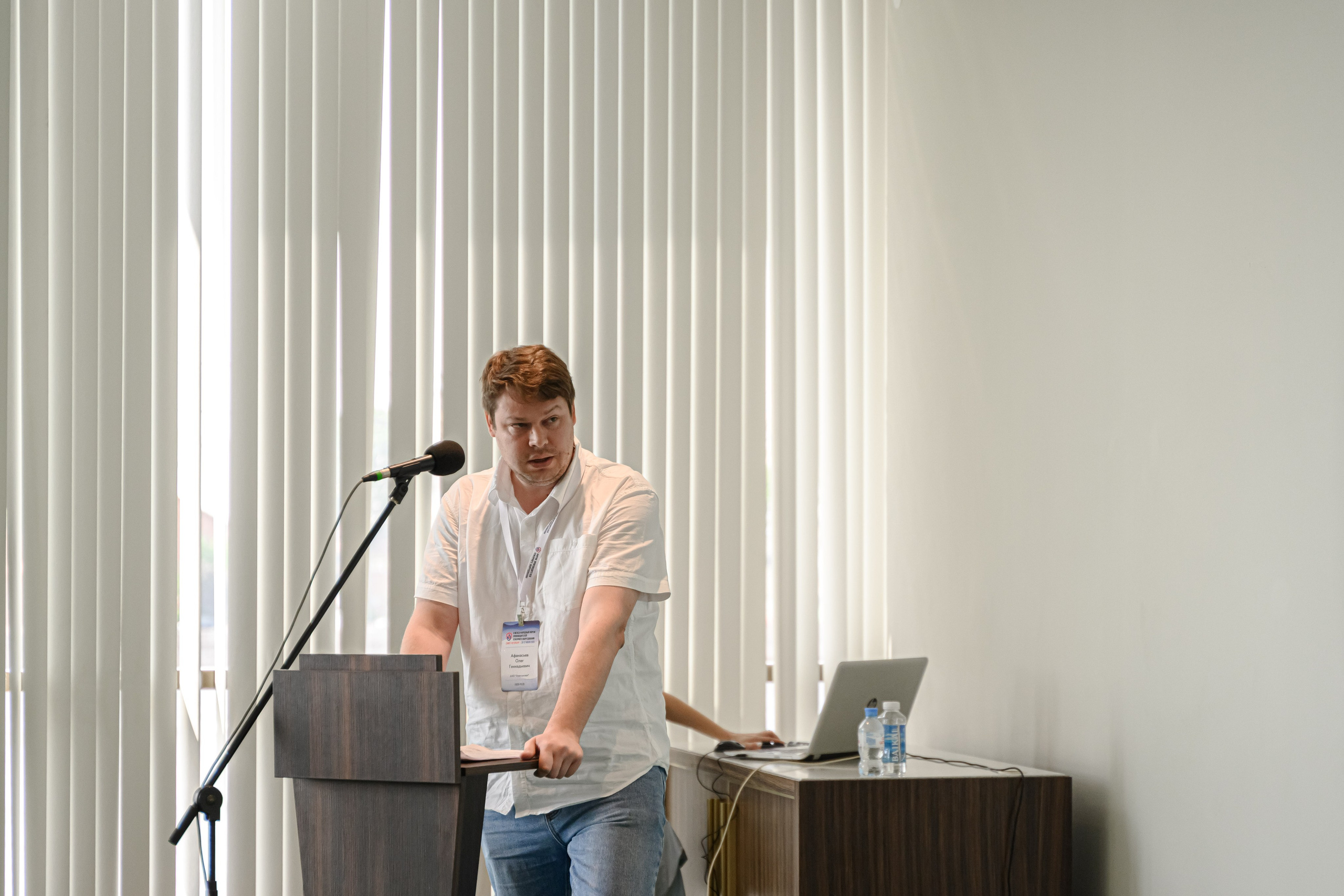 II МЕЖДУНАРОДНЫЙ ФОРУМ ПРОИЗВОДИТЕЛЕЙ ПОЖАРНОГО ОБОРУДОВАНИЯ. Интерьерный и репортажный фотограф в Санкт-Петербурге