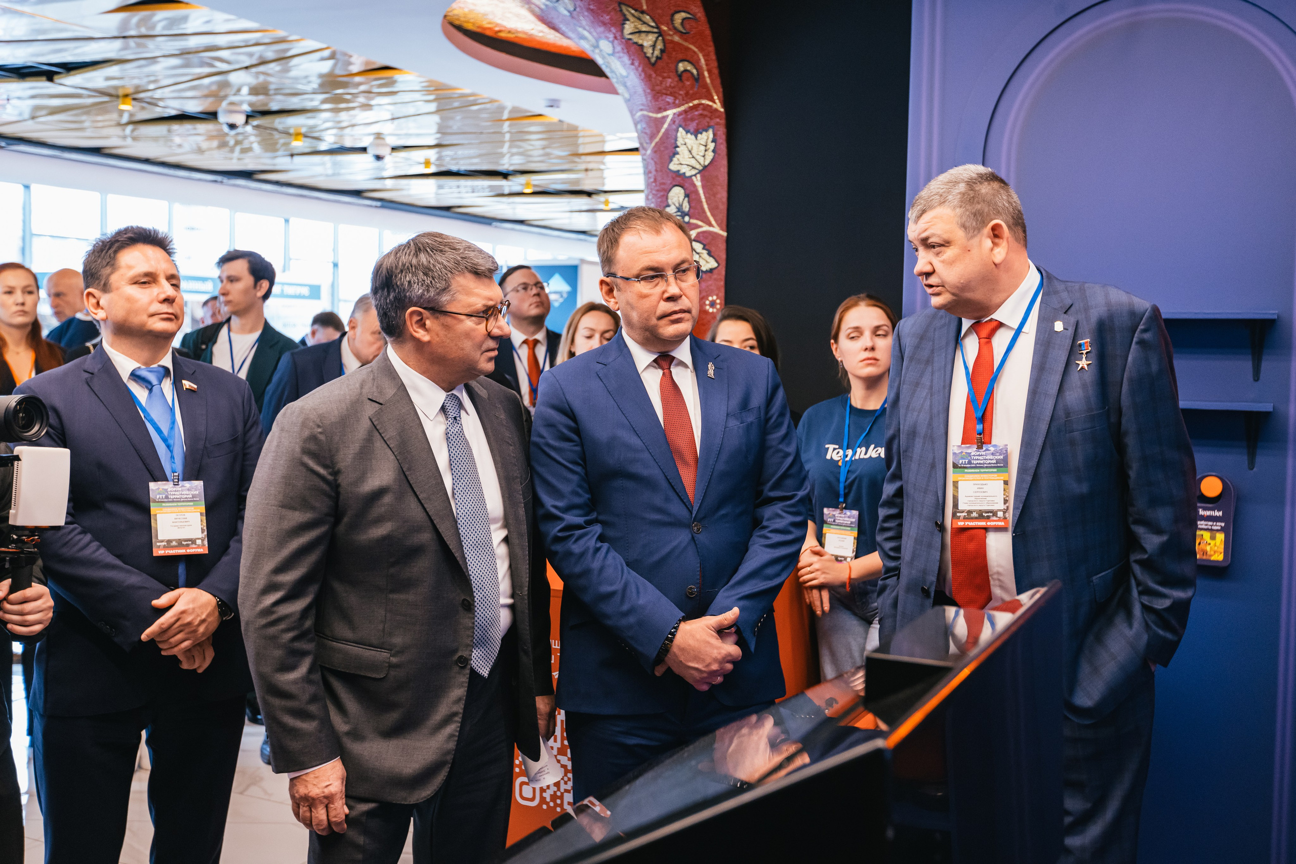 Форум Туристических Территорий Москва 2025. Фотостудия в Москве LUXARTPHOTO