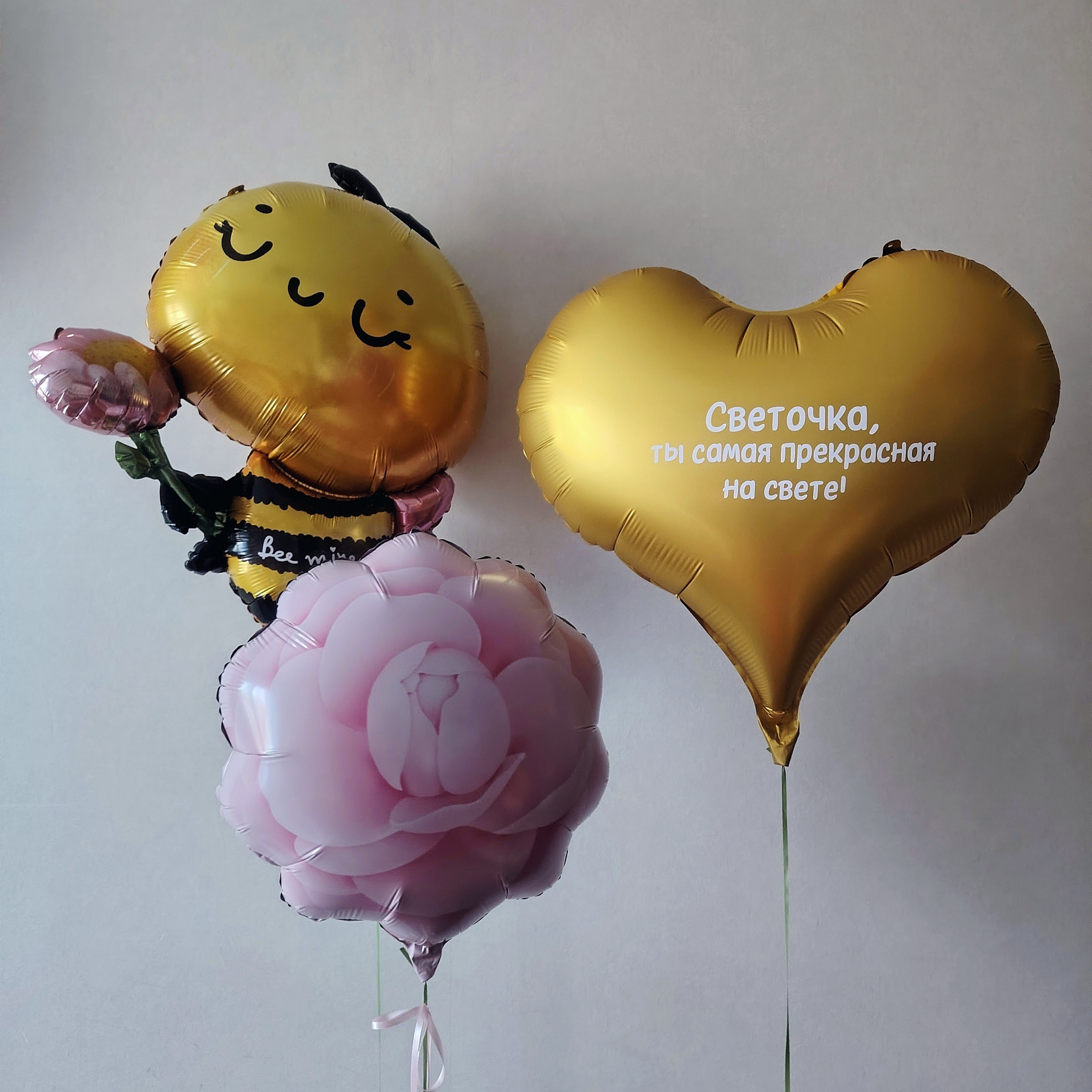 Для малышей от 0-4 лет девочек и мальчиков. Аэродизайнер Елена Лин