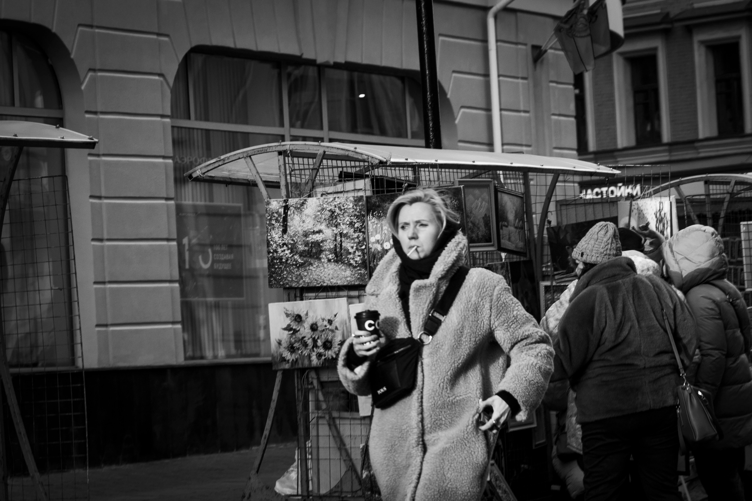 STREETSAGA — уличный фотограф в Москве. Стрит, портреты, путешествия и студийная съёмка