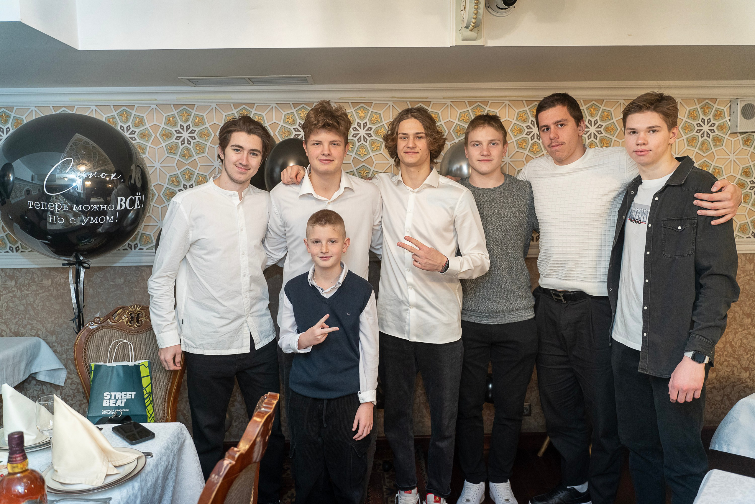 День Рождения Александр 18 лет. Skazka.wfolio.pro