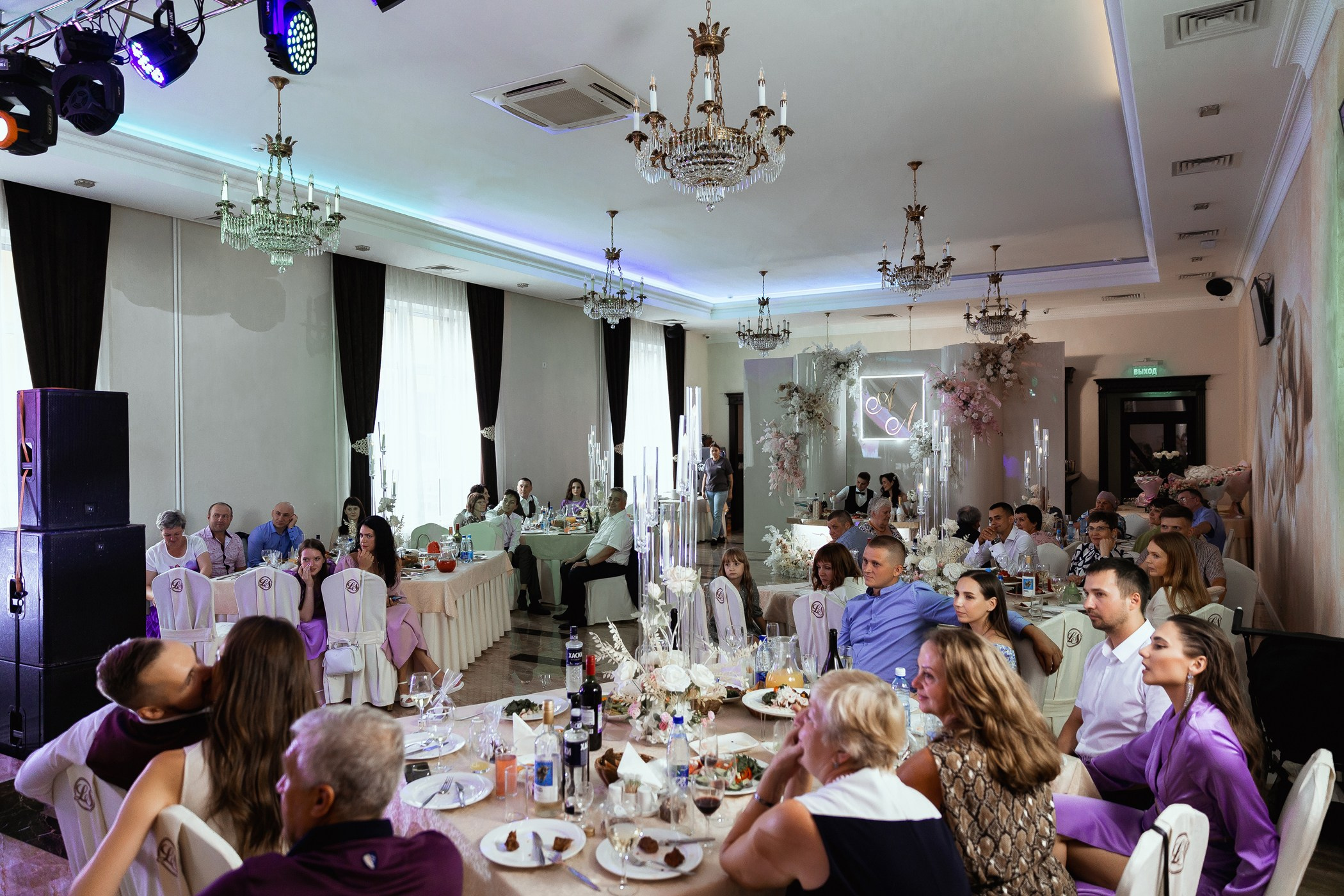 Александр и Лилия. Тимур Аминов | Фотограф в Кемерове