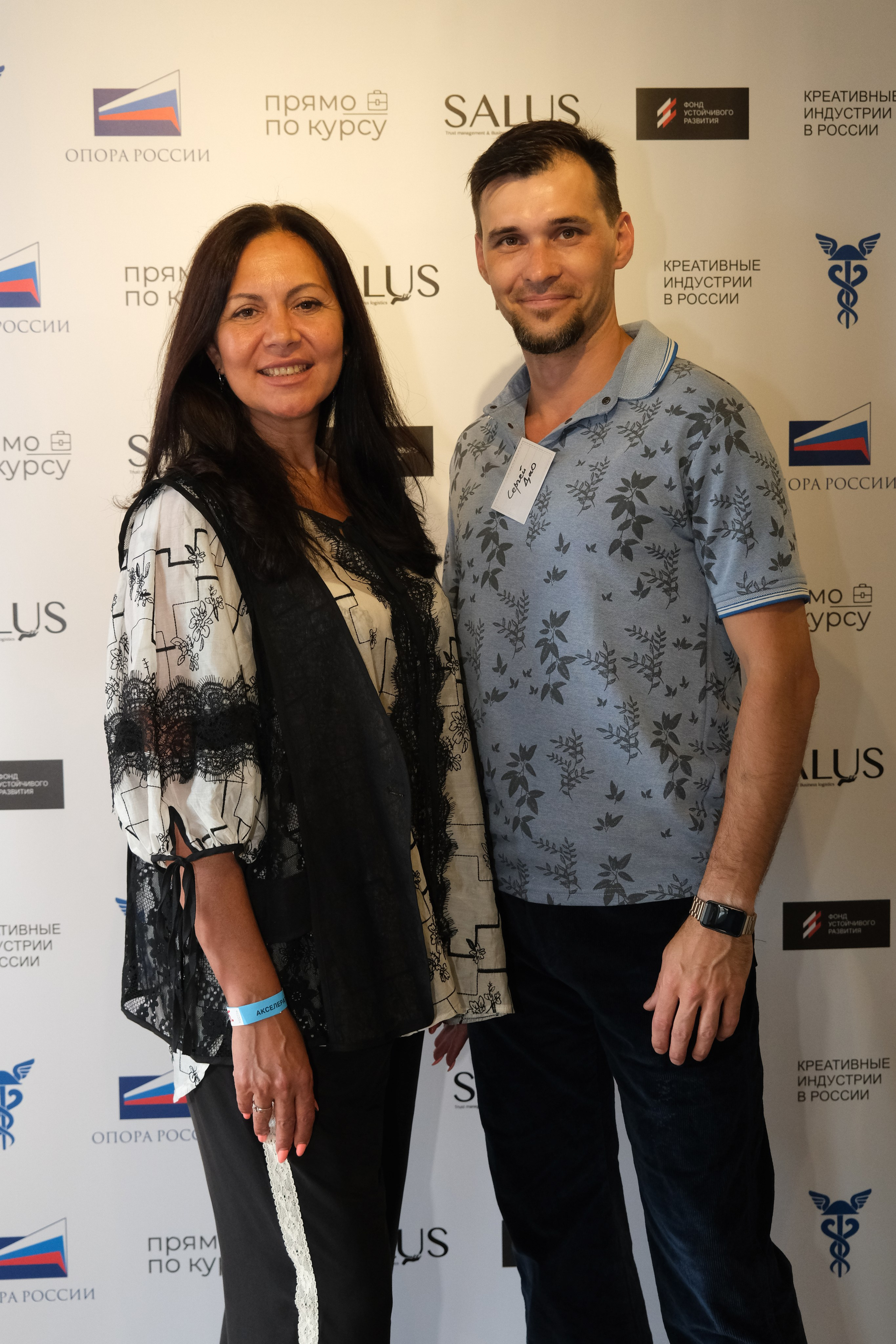 АКСЕЛЕРАТОР ИНФОБИЗНЕСА |. Индивидуальная фотосъёмка в Москве. Фотограф Василиса Тарасова