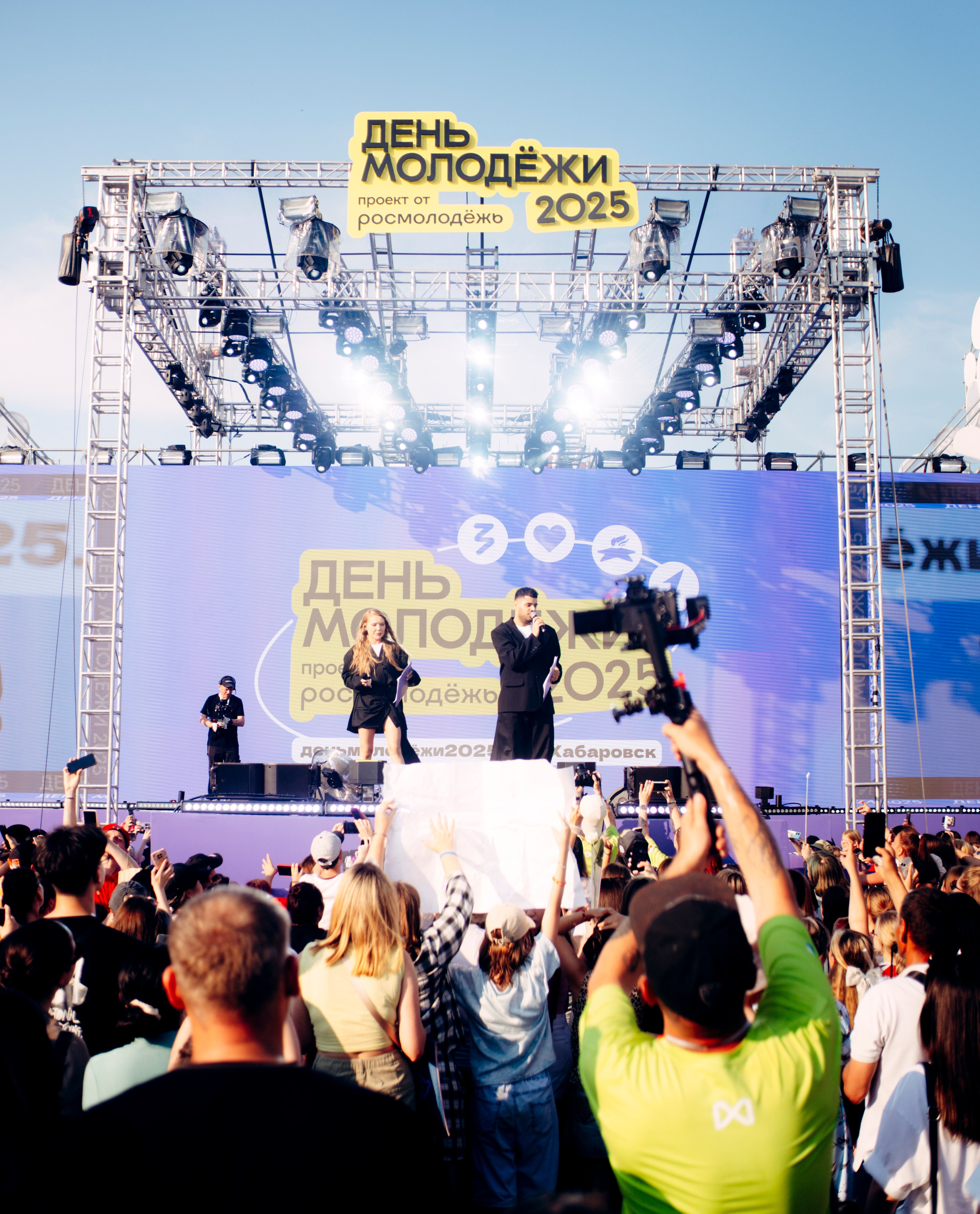 День Молодежи 2025. Фотограф в Хабаровске Денис Shoxie
