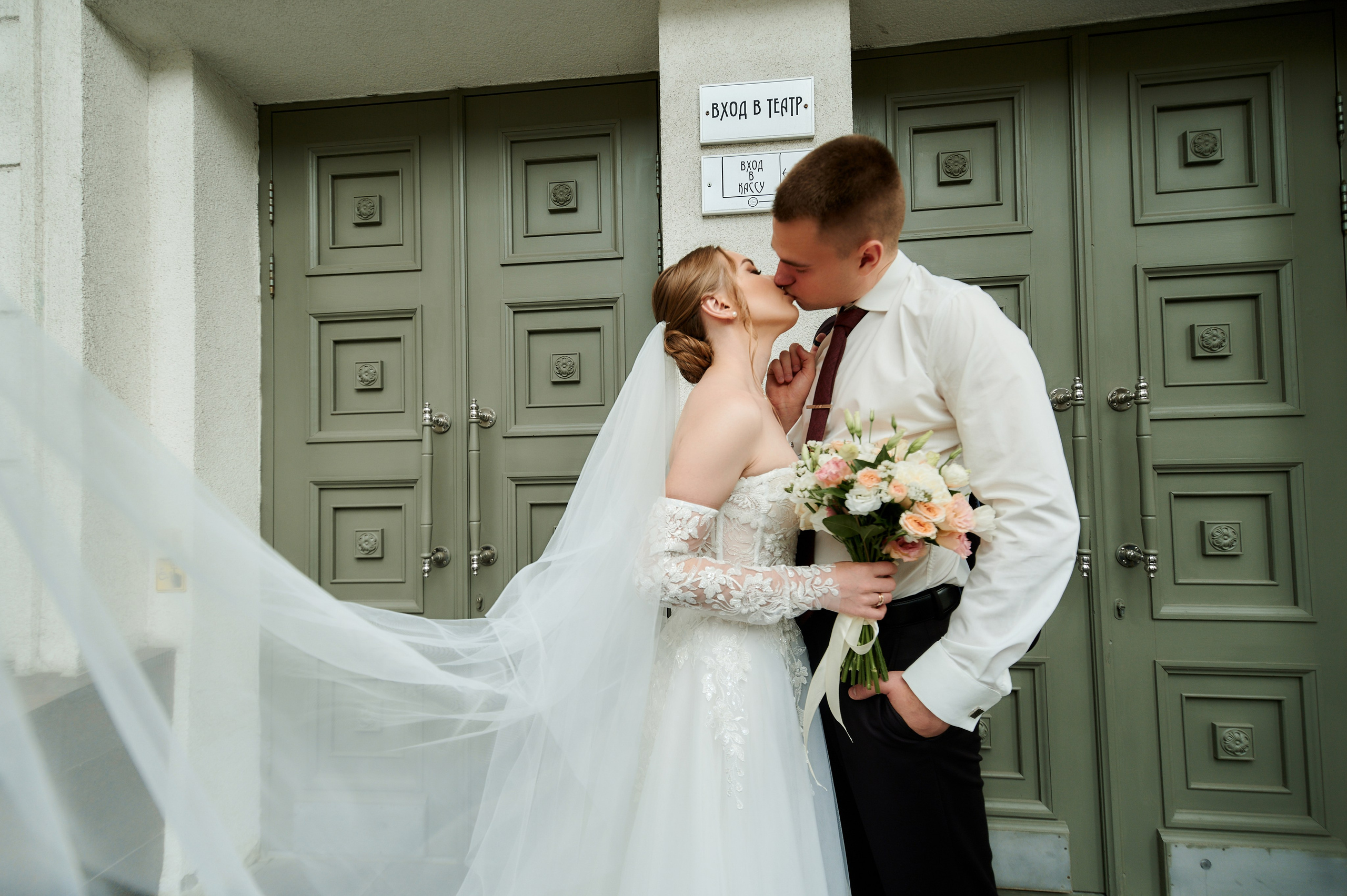 Аня и Андрей. Фото-видеосъемка свадеб Venson Films