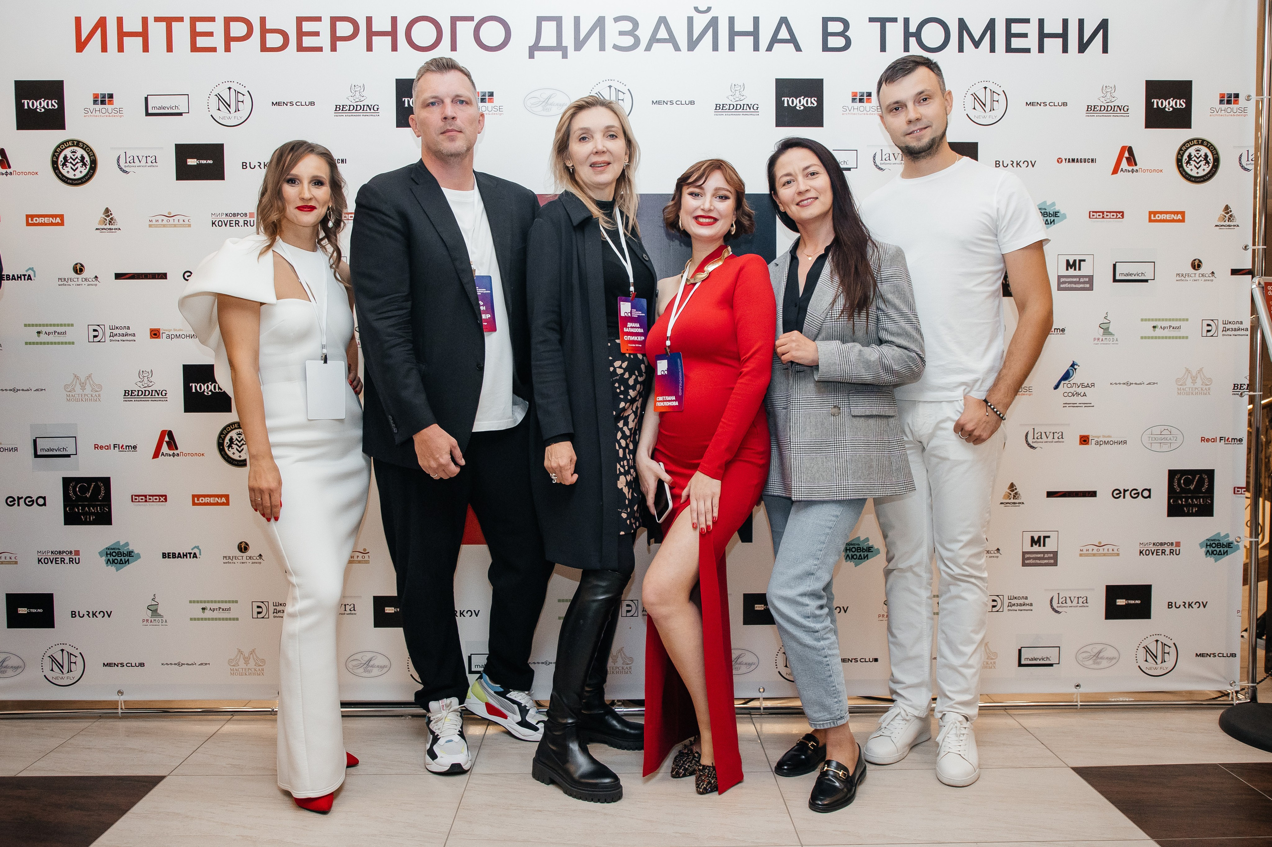 Ассамблея Дизайнеров. Фотограф Денис Лесковский (Тюмень)