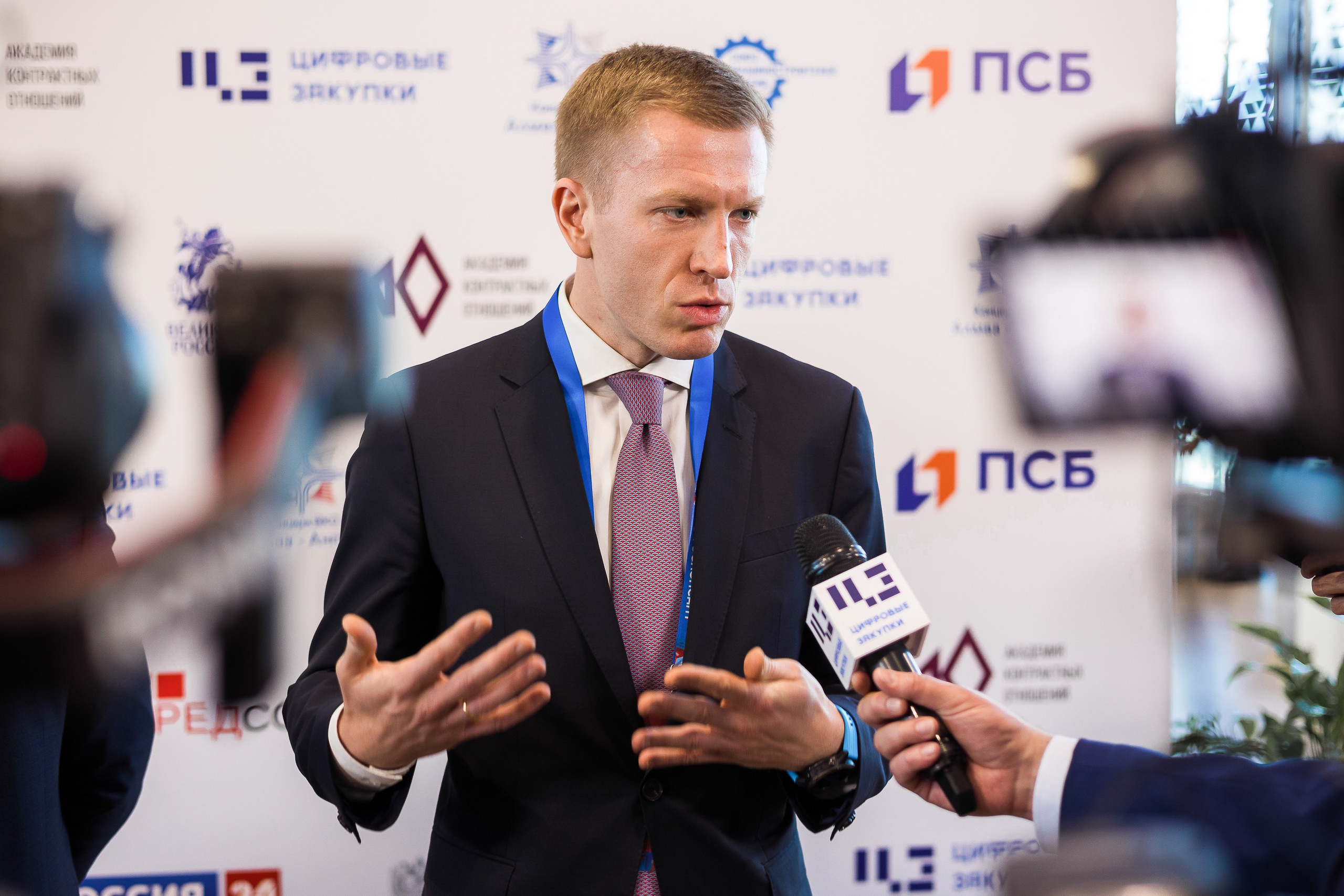 Выставки-форумы. Репортажный фотограф в Москве