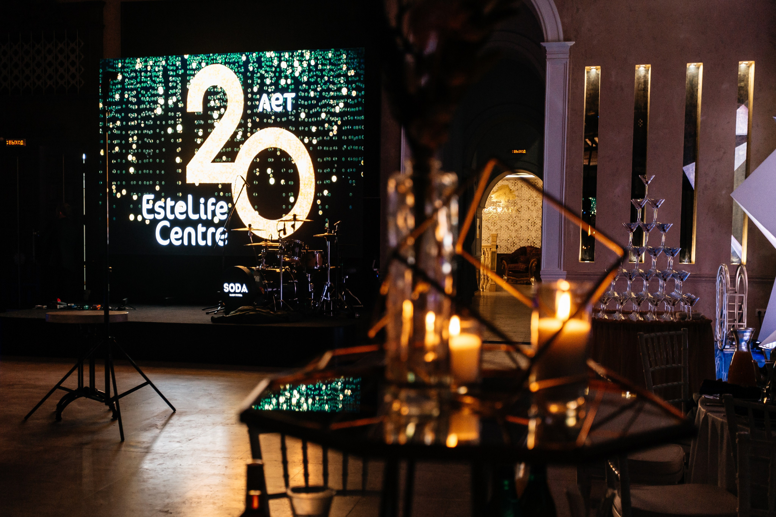 20 лет EsteLife. Свадебный фотограф в Краснодаре Николай Крауз