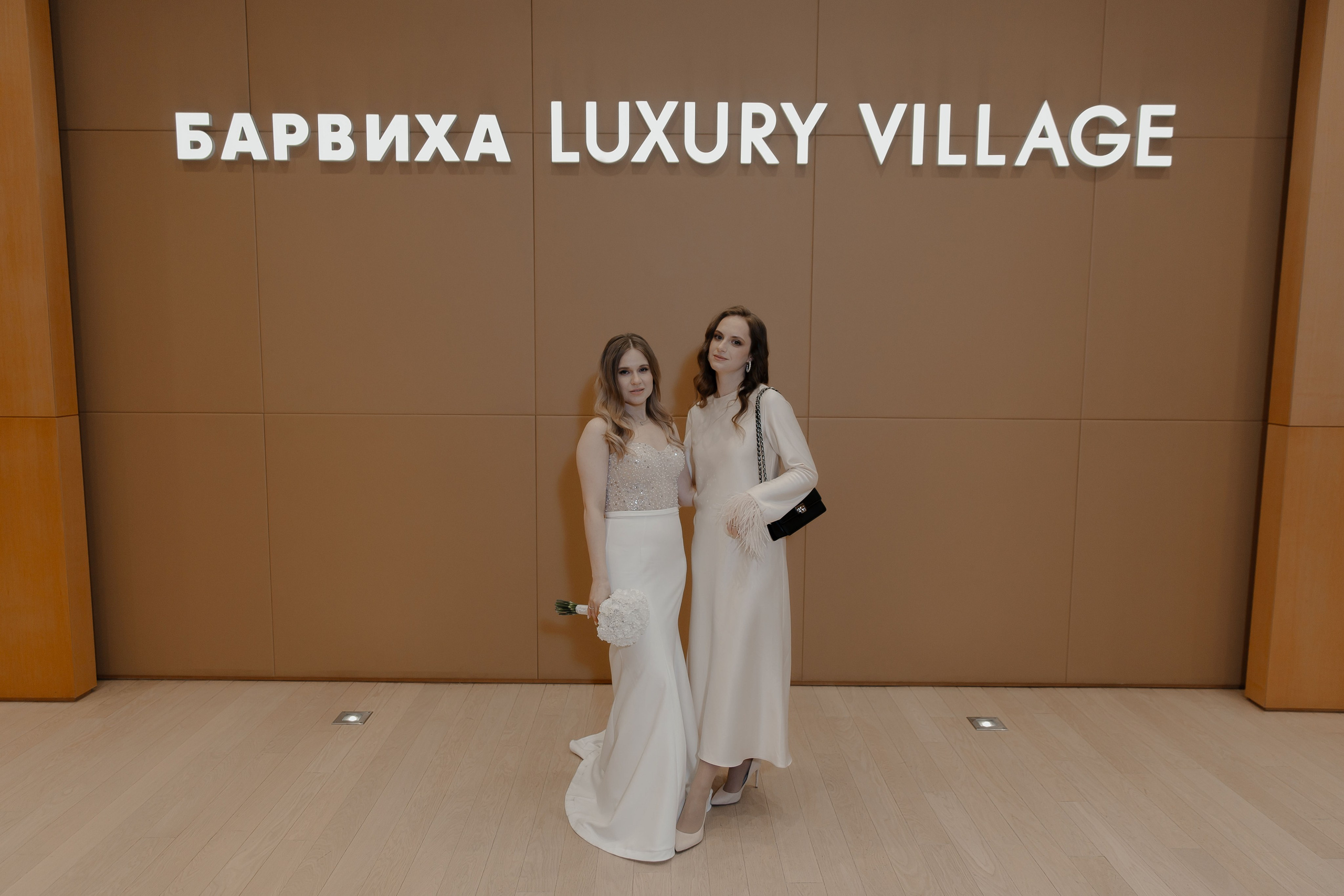 07.05.2024. RETOUCH-HOUSE