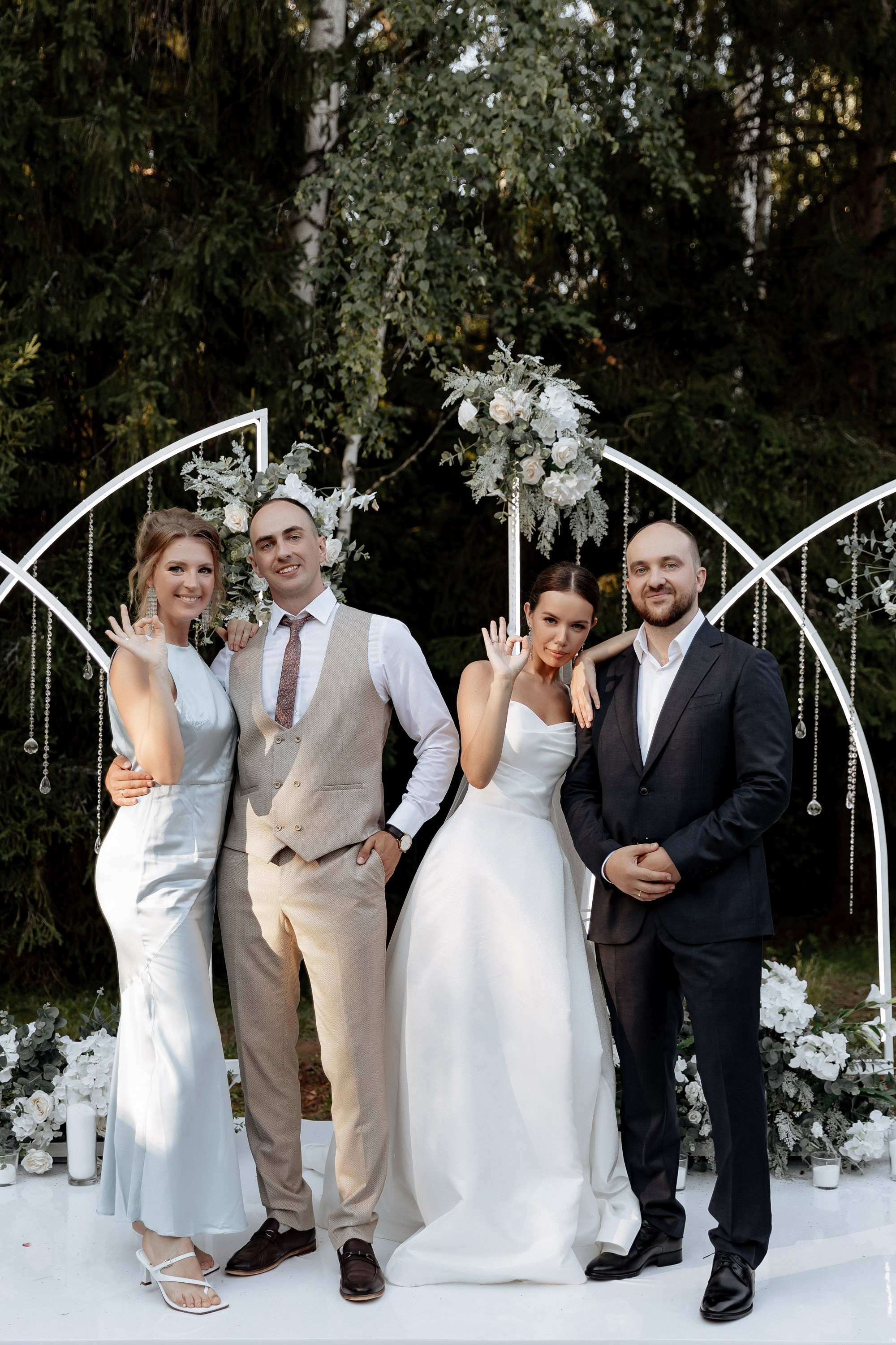 Софья и Леонид. Свадебный фотограф Анастасия Пелевина