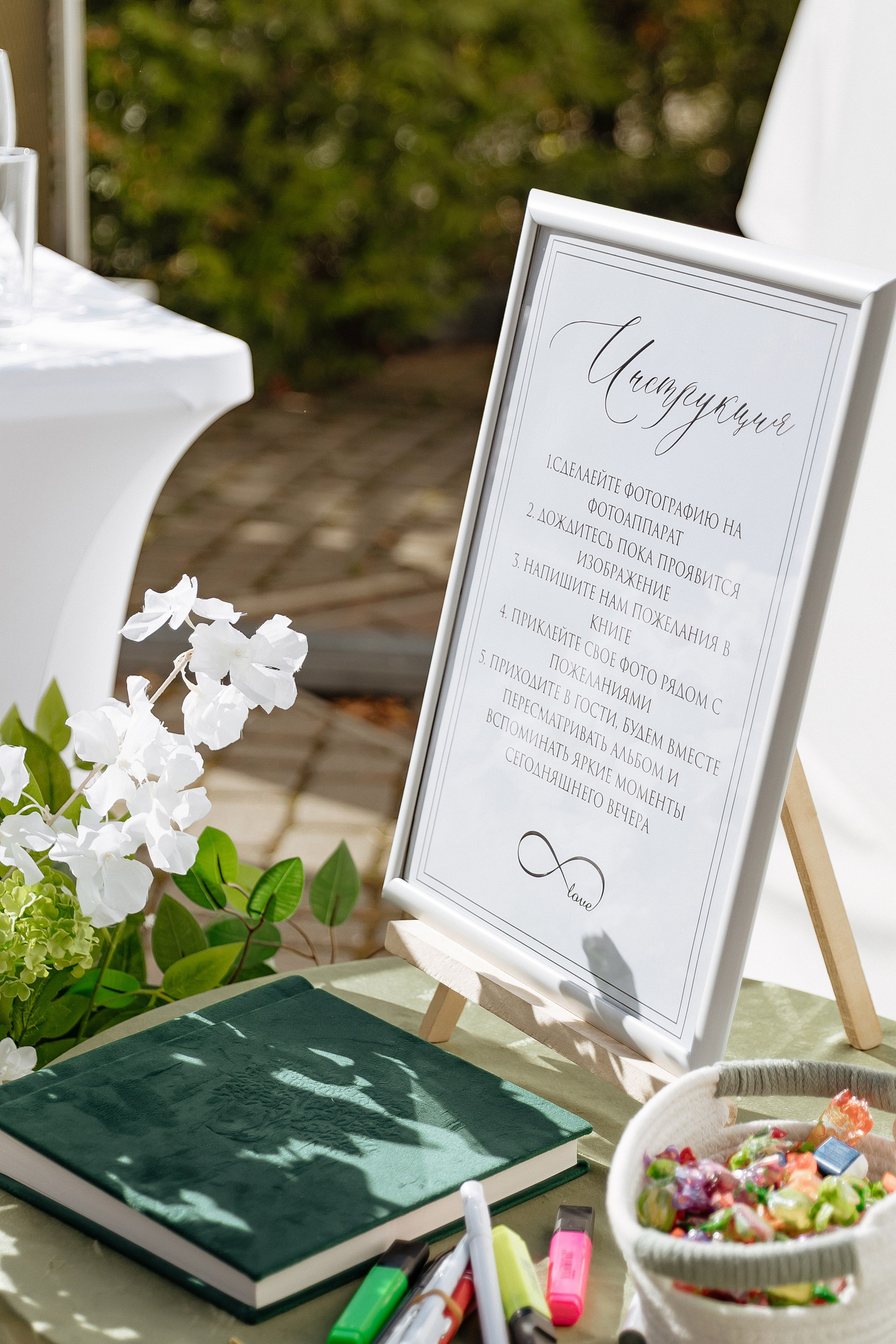 13 сентября WED. Свадебный фотограф Анастасия Пелевина