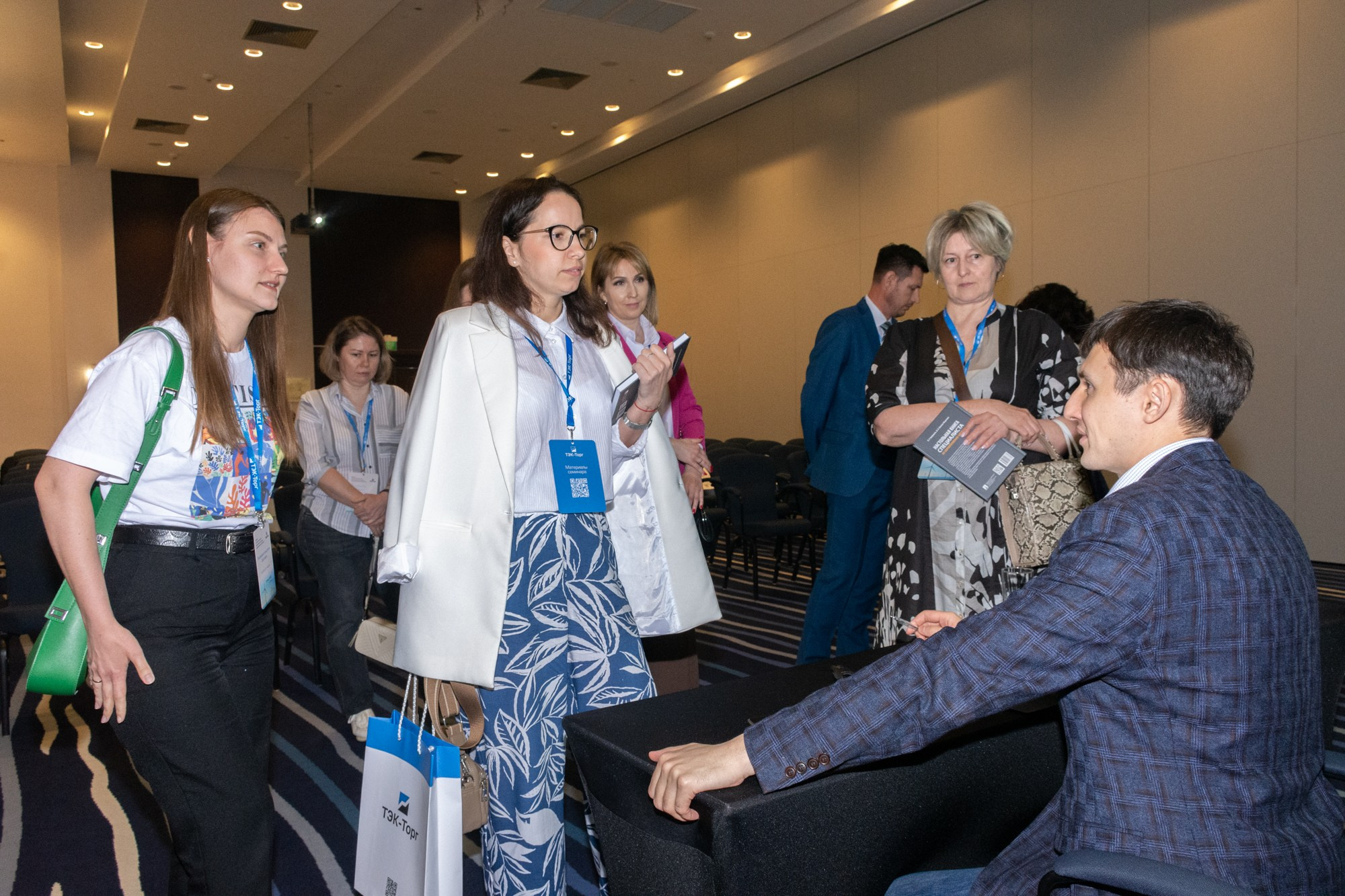 ТЭК-ТОРГ Семинар. Фотограф Максим Буряк