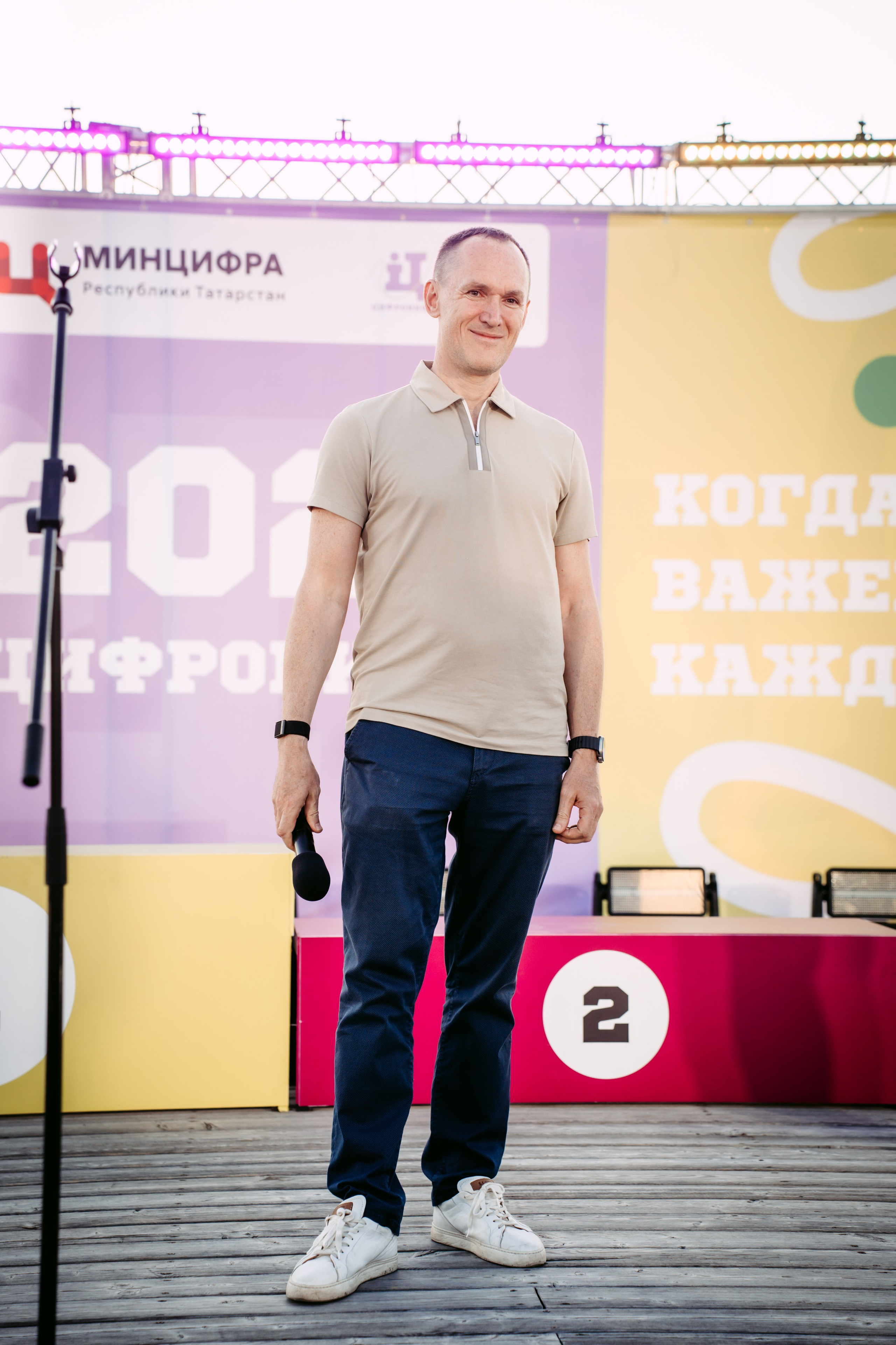 Цифровиада. Репортажный и портретный фотограф Ася Салахова