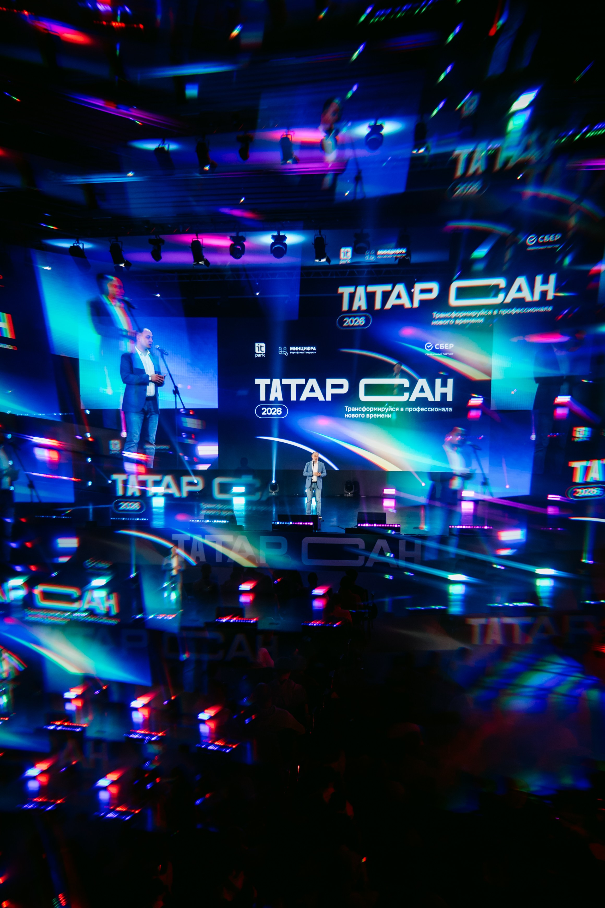 ТАТАР САН 2026. Репортажный и портретный фотограф Ася Салахова