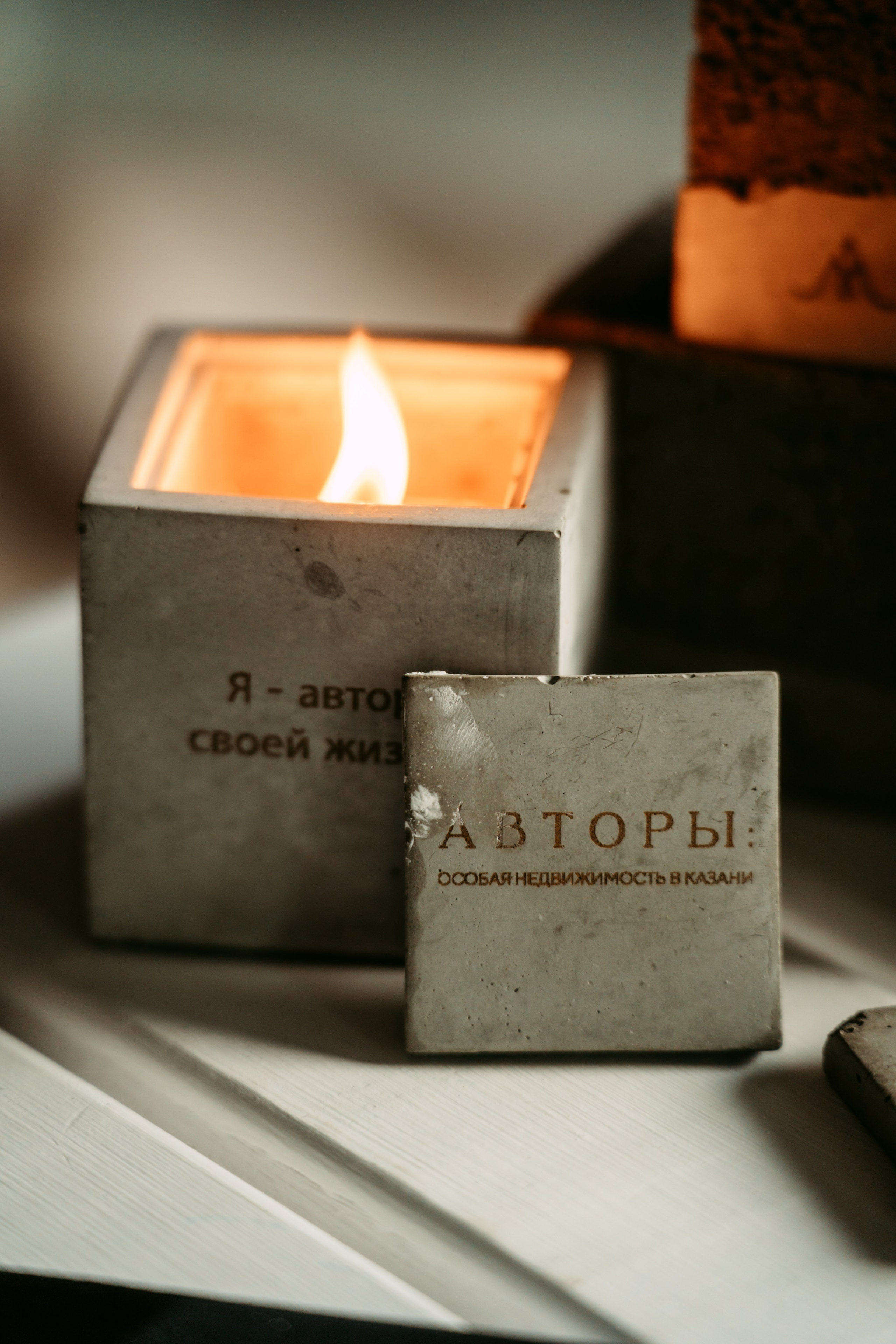 Авторы | Презентация дома на Астрономической. Репортажный и портретный фотограф Ася Салахова
