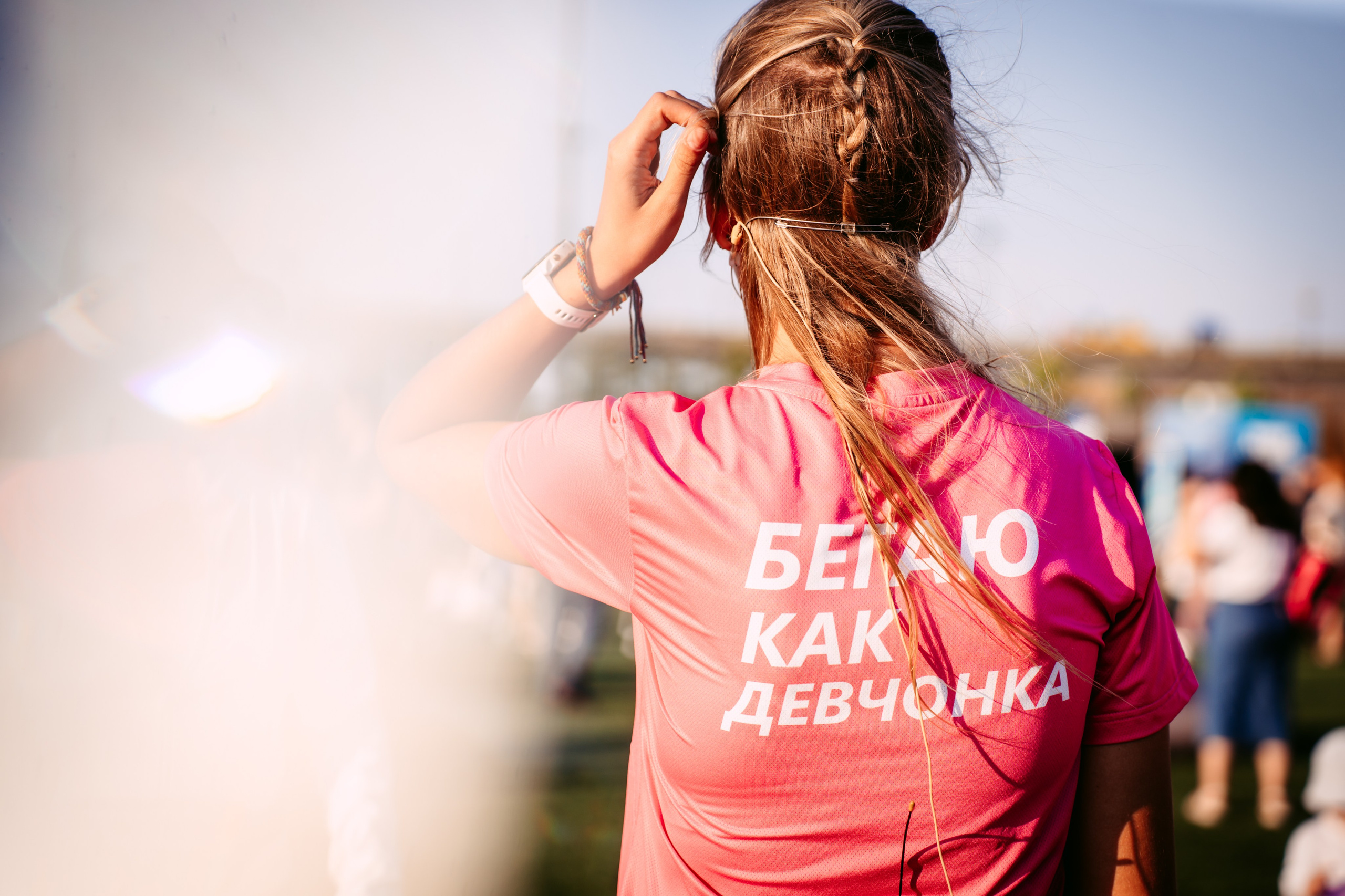 Цифровиада. Репортажный и портретный фотограф Ася Салахова