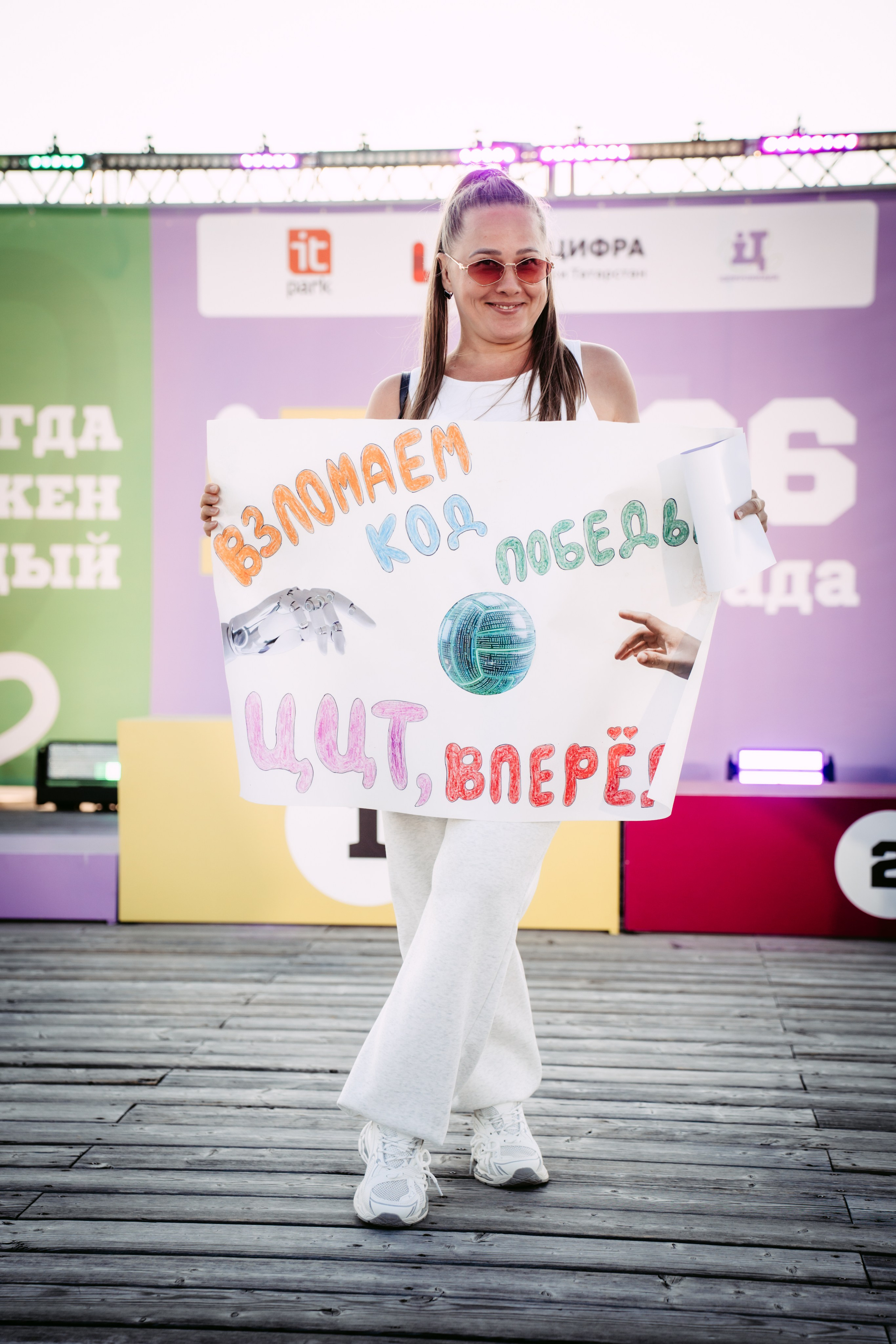 Цифровиада. Репортажный и портретный фотограф Ася Салахова