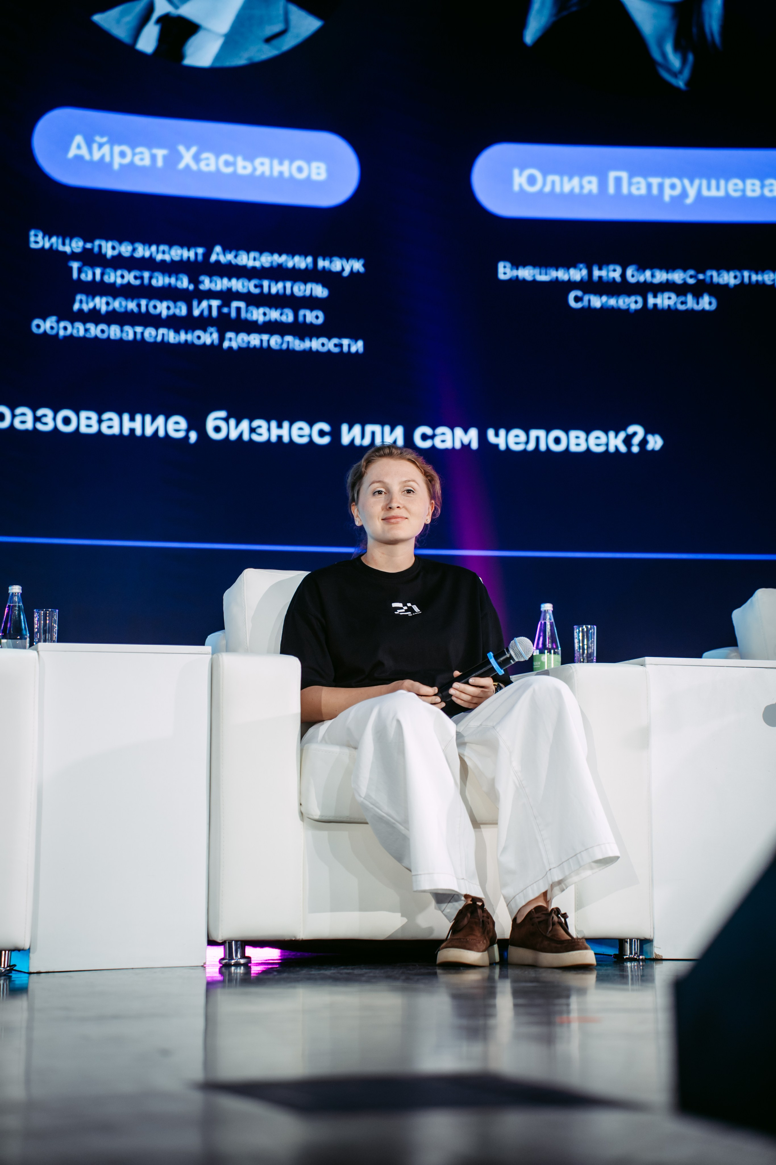 ТАТАР САН 2026. Репортажный и портретный фотограф Ася Салахова