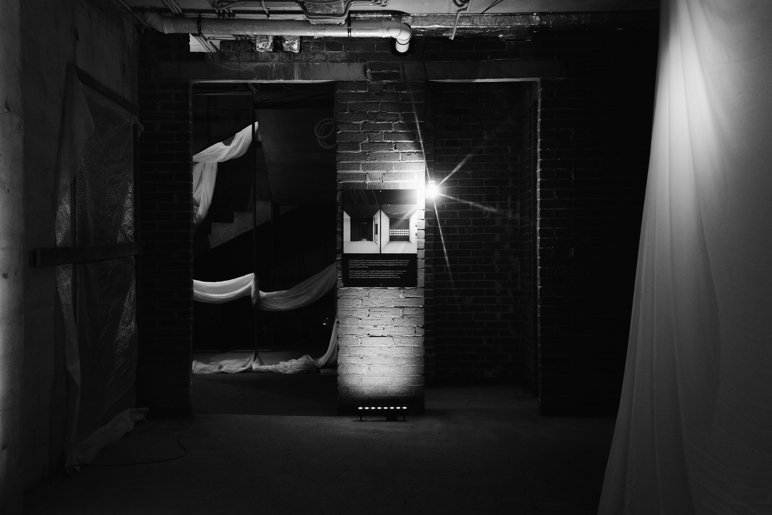 Авторы | Презентация дома на Астрономической. Репортажный и портретный фотограф Ася Салахова