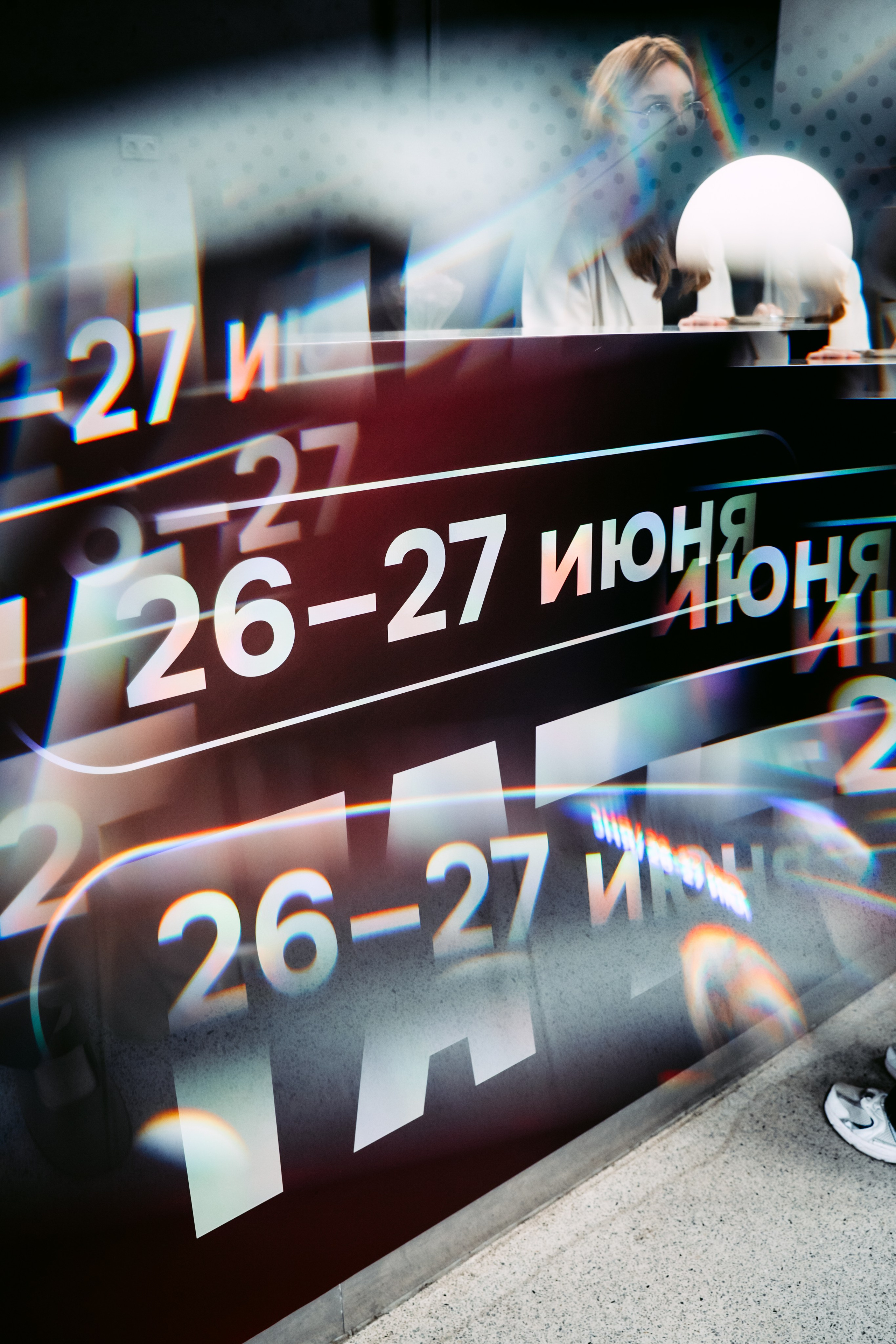 ТАТАР САН 2026. Репортажный и портретный фотограф Ася Салахова