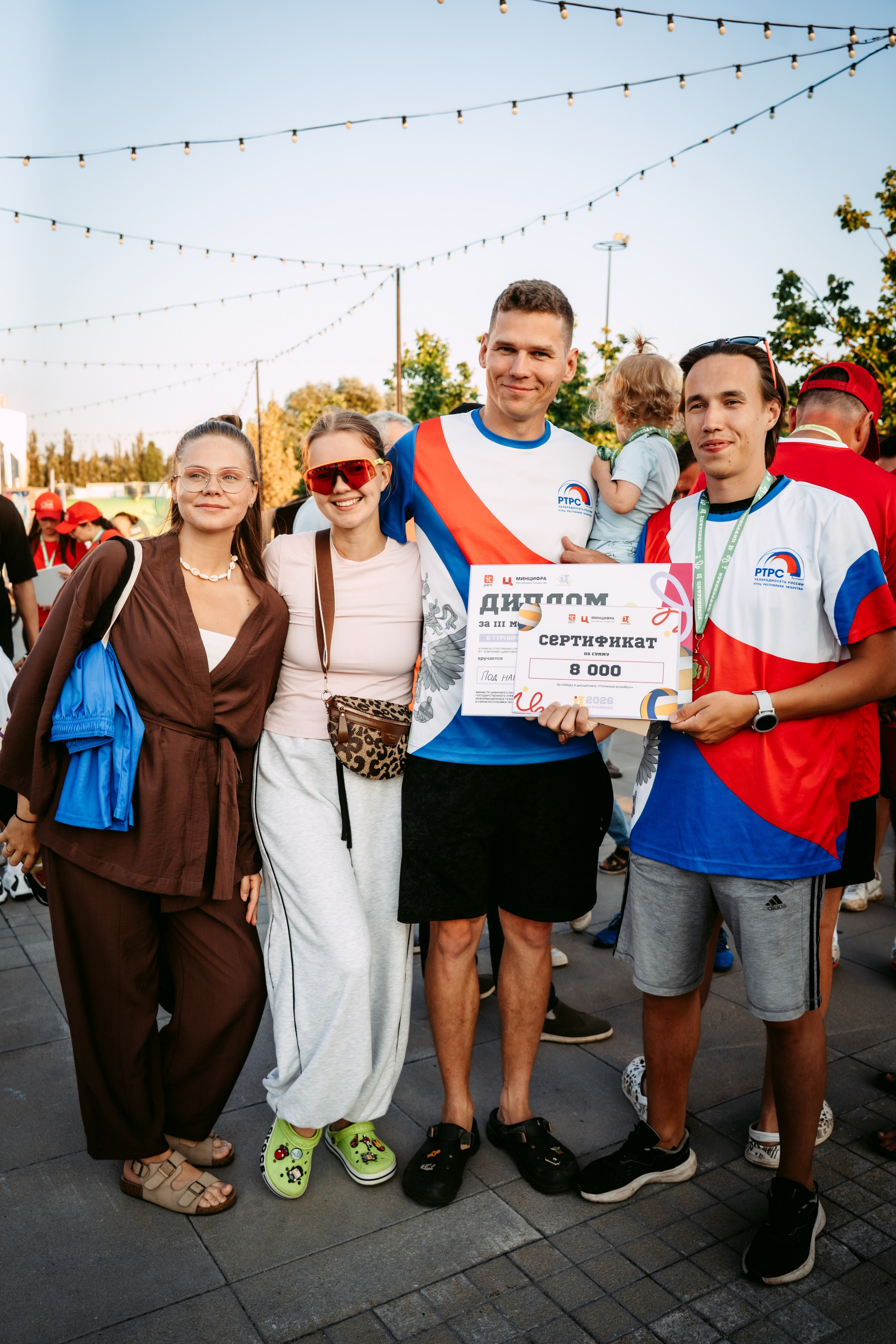 Цифровиада. Репортажный и портретный фотограф Ася Салахова