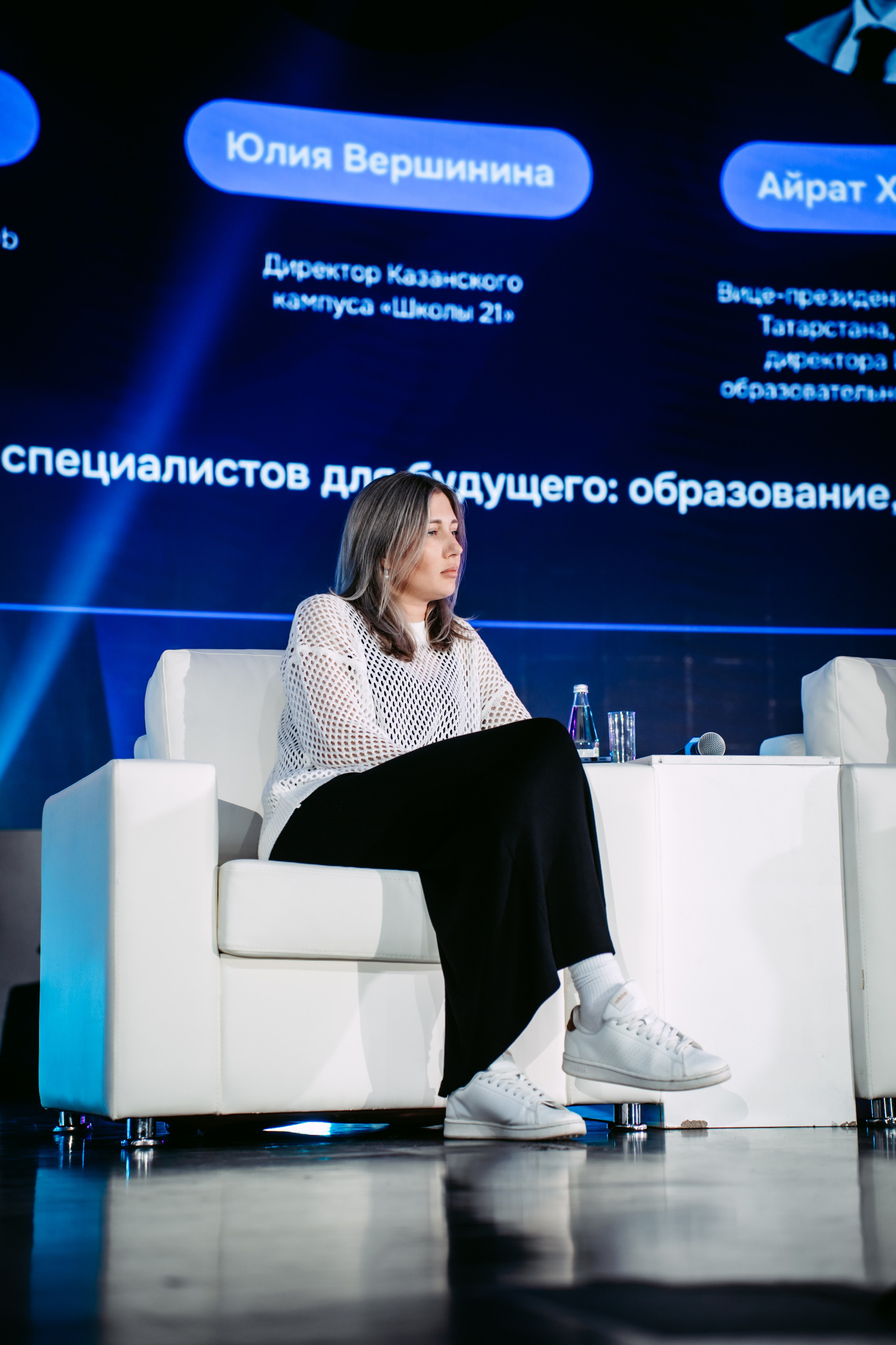 ТАТАР САН 2026. Репортажный и портретный фотограф Ася Салахова