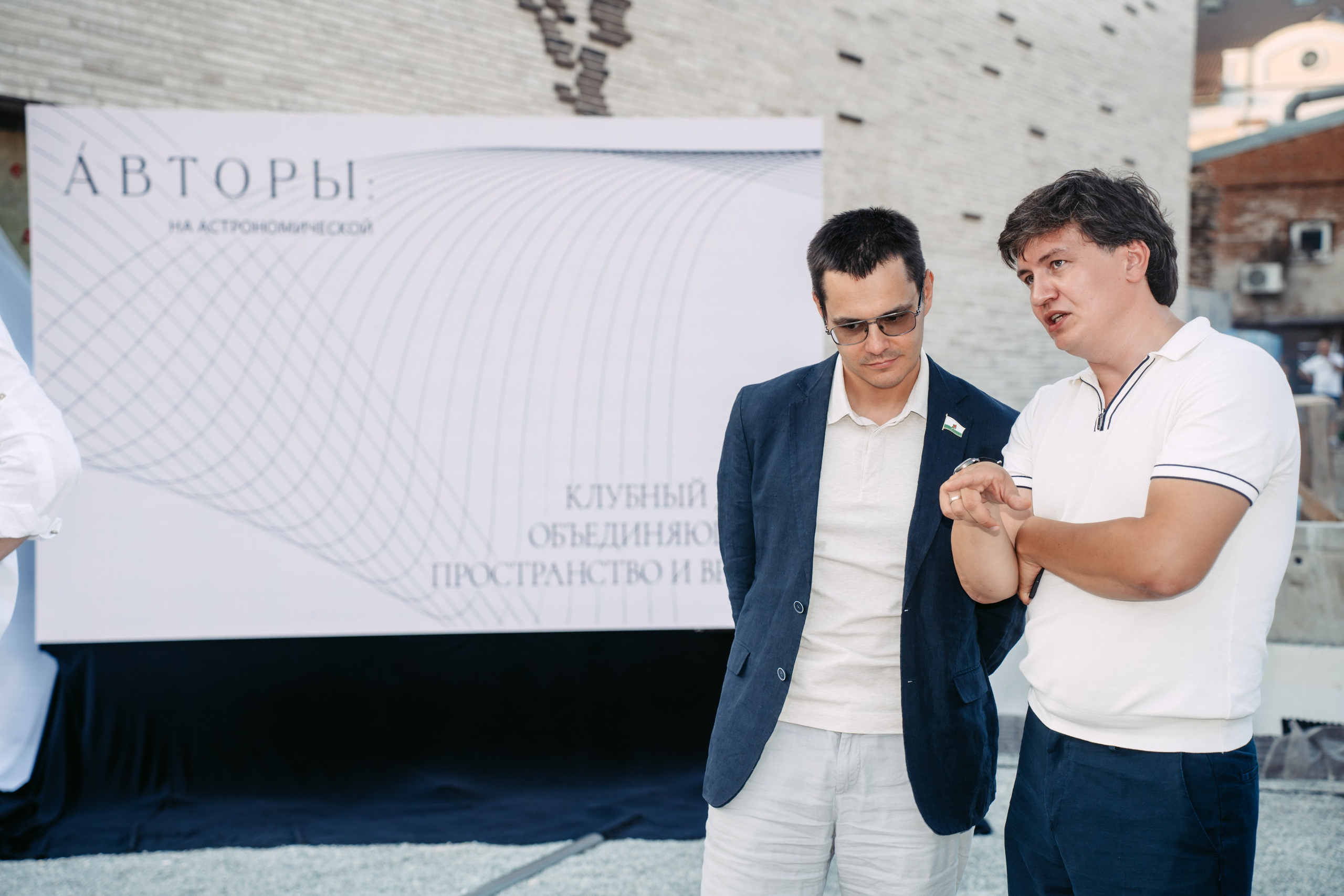 Авторы | Презентация дома на Астрономической. Репортажный и портретный фотограф Ася Салахова