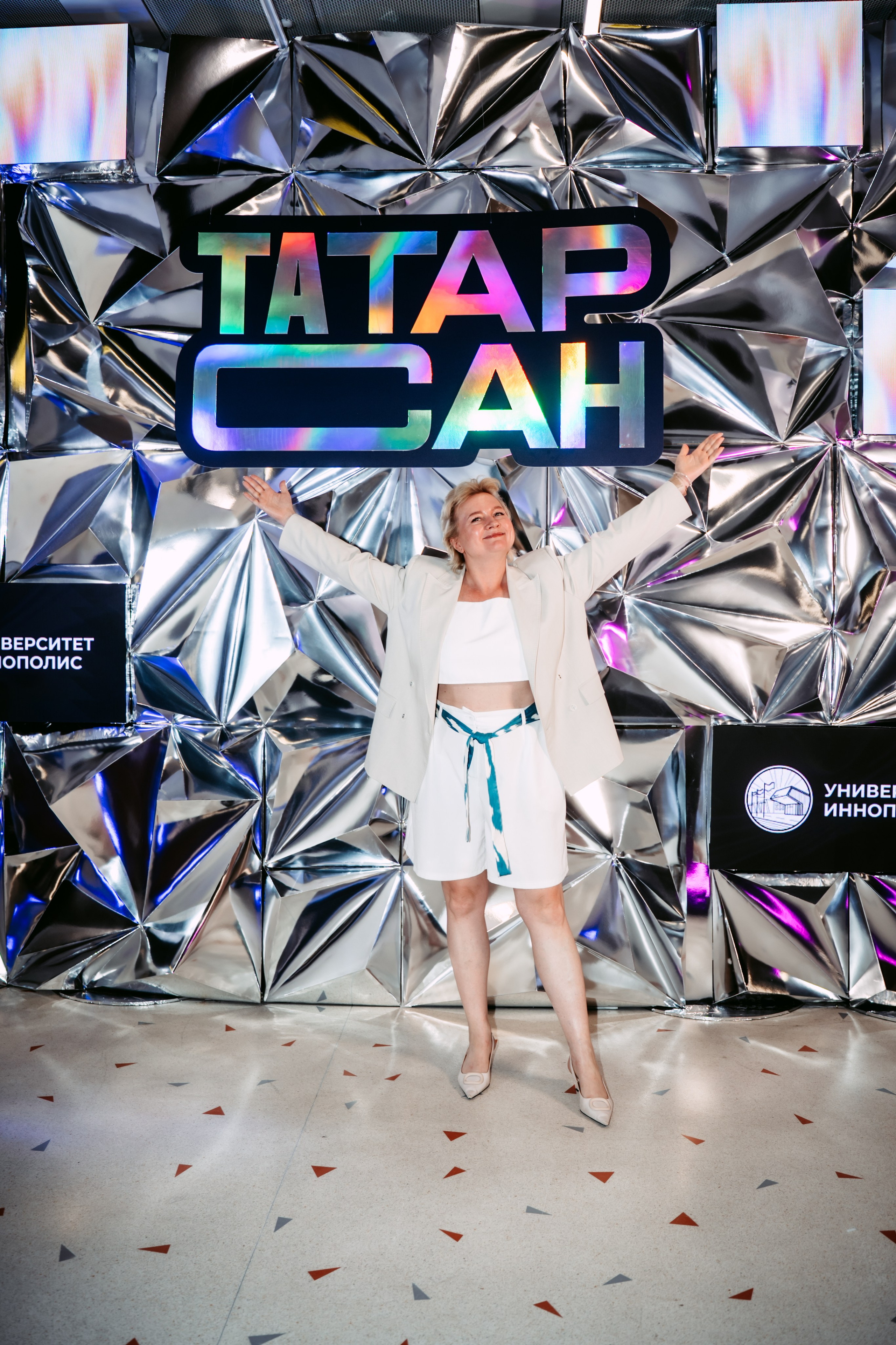ТАТАР САН 2026. Репортажный и портретный фотограф Ася Салахова
