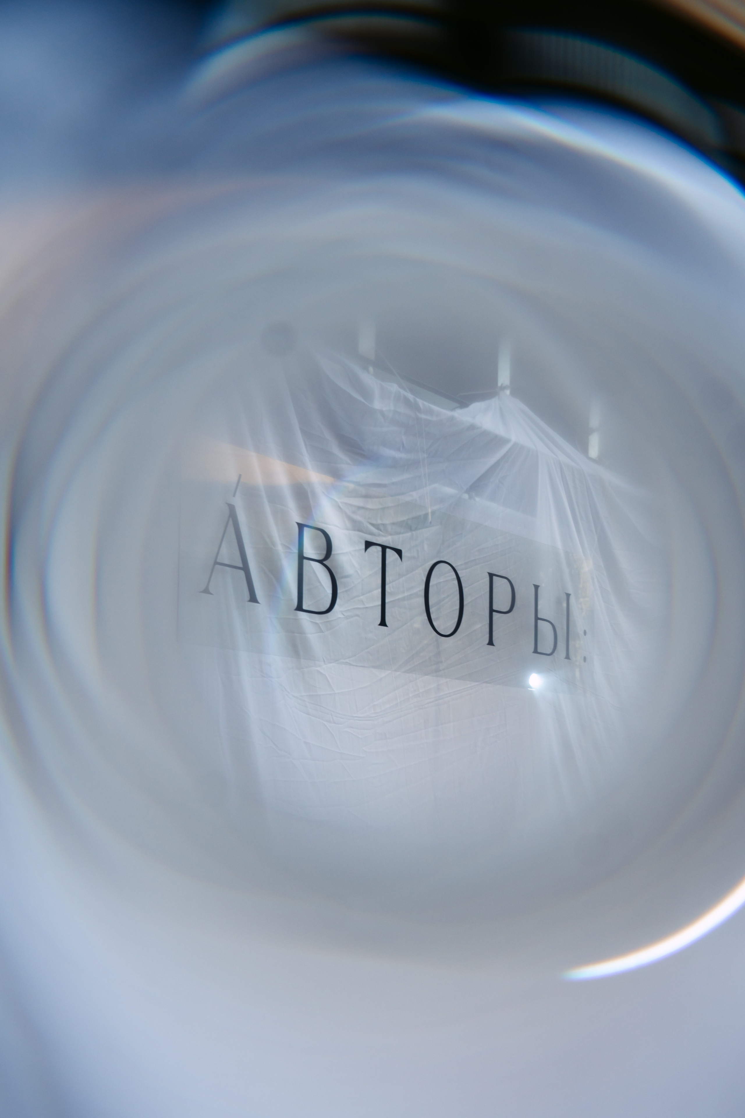 Авторы | Презентация дома на Астрономической. Репортажный и портретный фотограф Ася Салахова