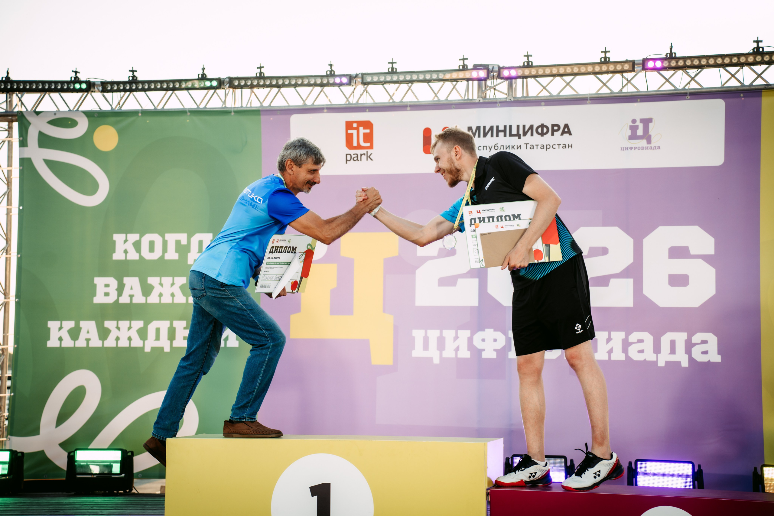 Цифровиада. Репортажный и портретный фотограф Ася Салахова