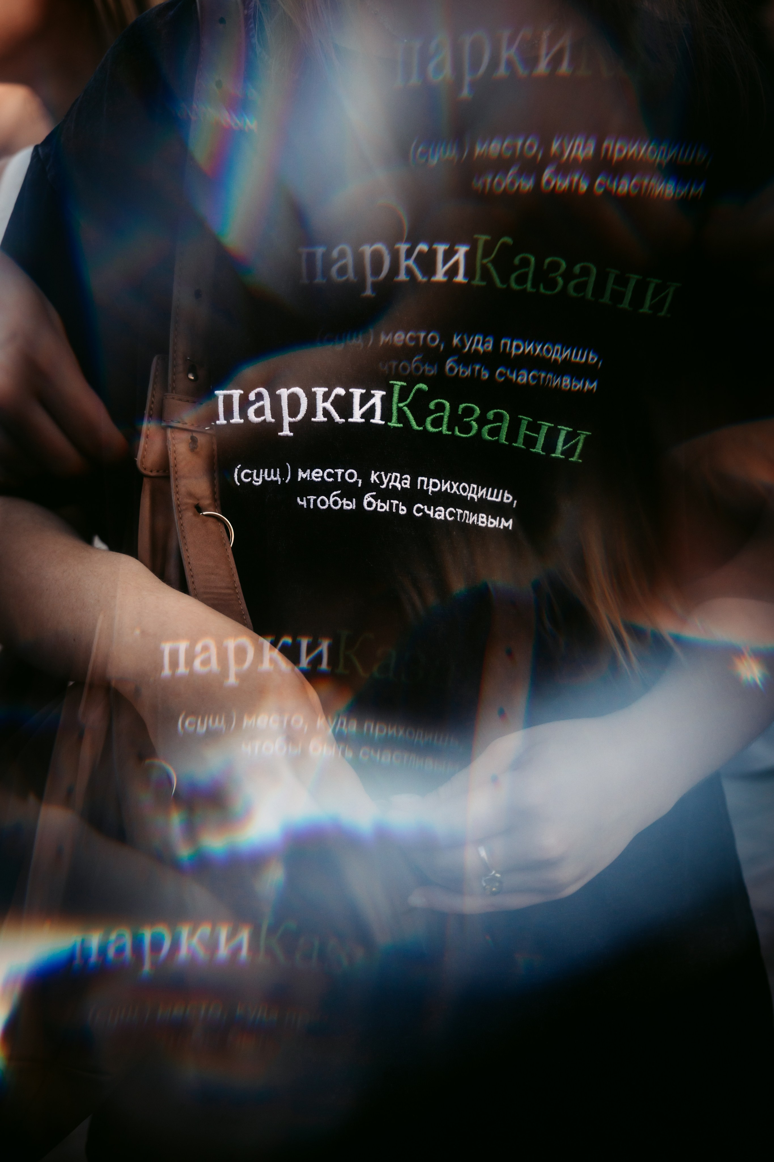 Лето! Танцы! Парки!. Репортажный и портретный фотограф Ася Салахова